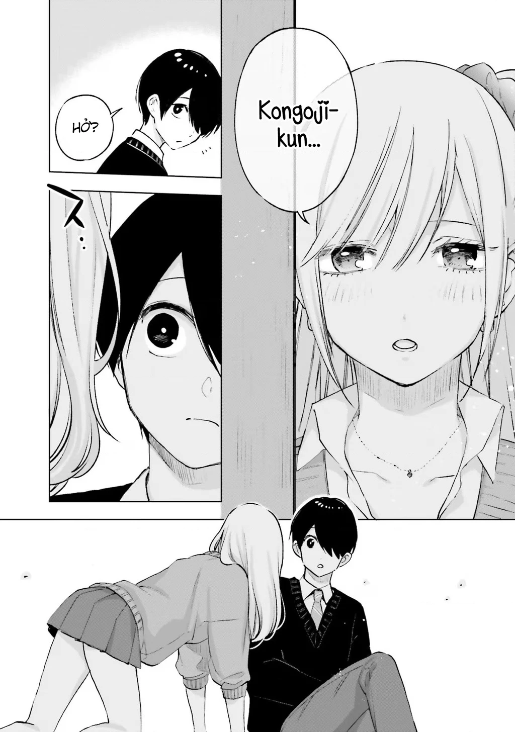 Otaku Ni Otoku Na Gal Gurashi Chapter 16 - 3