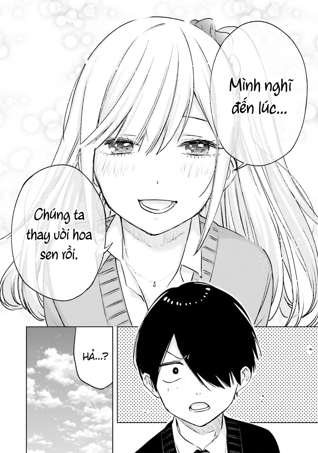 Otaku Ni Otoku Na Gal Gurashi Chapter 16 - 4