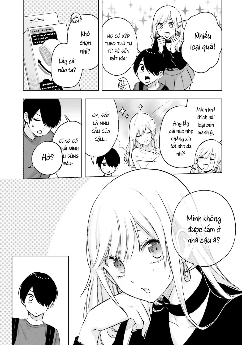 Otaku Ni Otoku Na Gal Gurashi Chapter 16 - 9