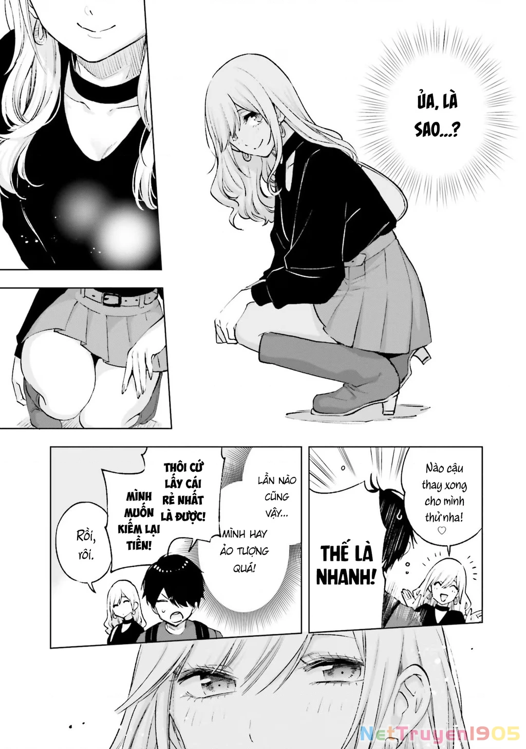 Otaku Ni Otoku Na Gal Gurashi Chapter 16 - 11