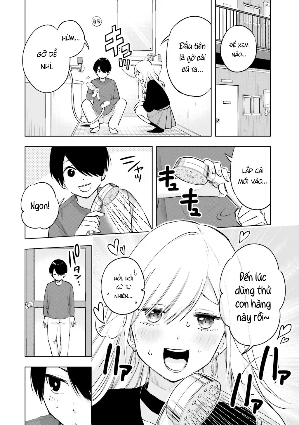 Otaku Ni Otoku Na Gal Gurashi Chapter 16 - 12