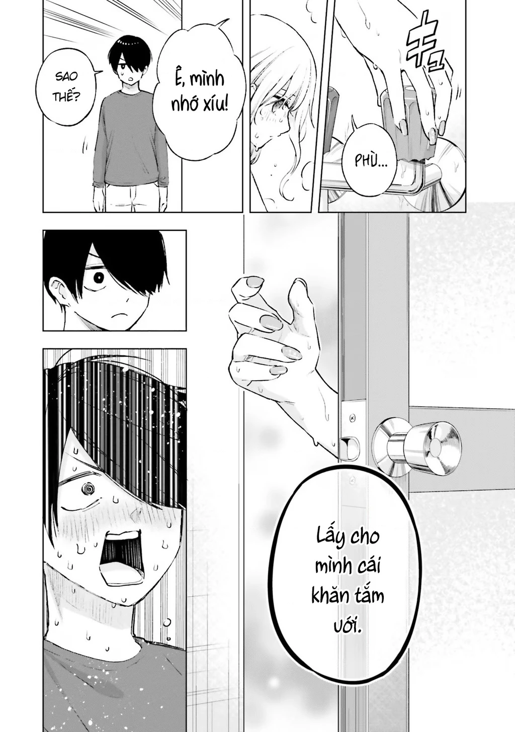 Otaku Ni Otoku Na Gal Gurashi Chapter 16 - 14
