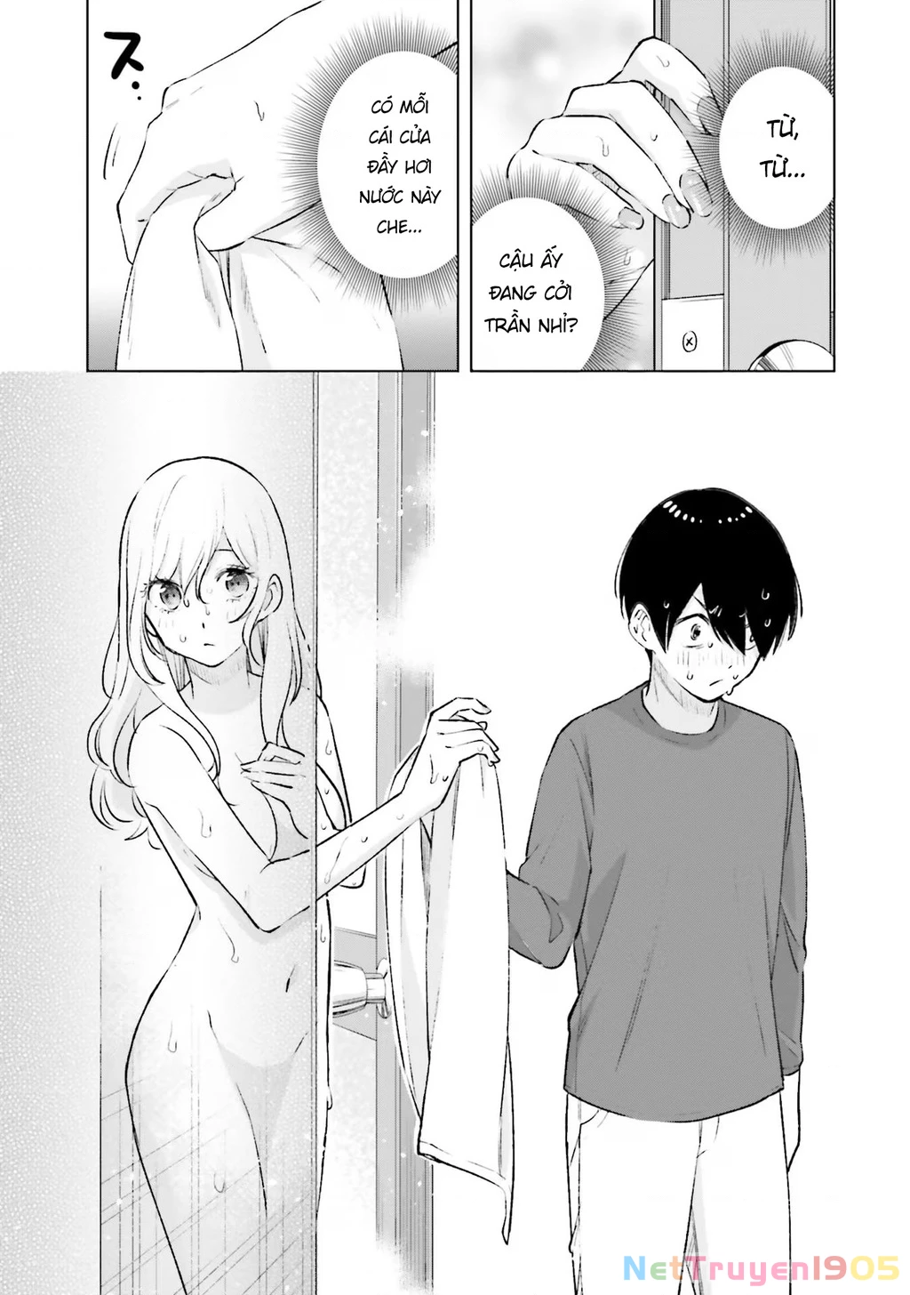 Otaku Ni Otoku Na Gal Gurashi Chapter 16 - 15