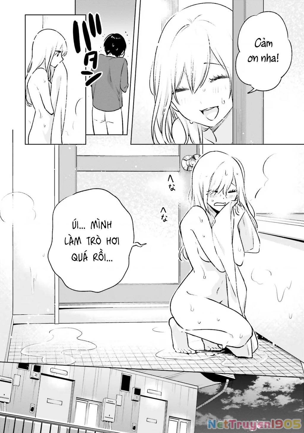 Otaku Ni Otoku Na Gal Gurashi Chapter 16 - 17