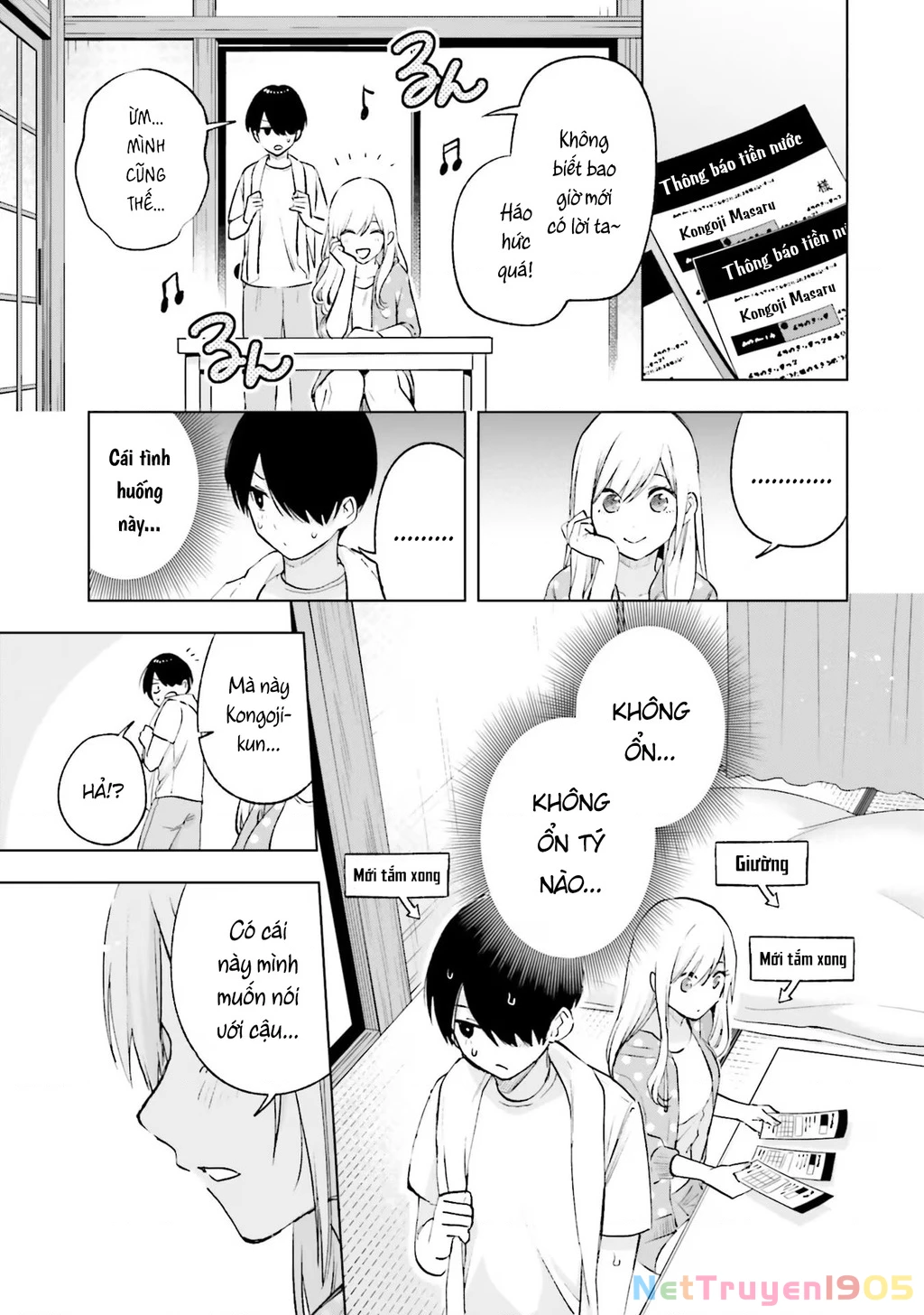 Otaku Ni Otoku Na Gal Gurashi Chapter 16 - 18