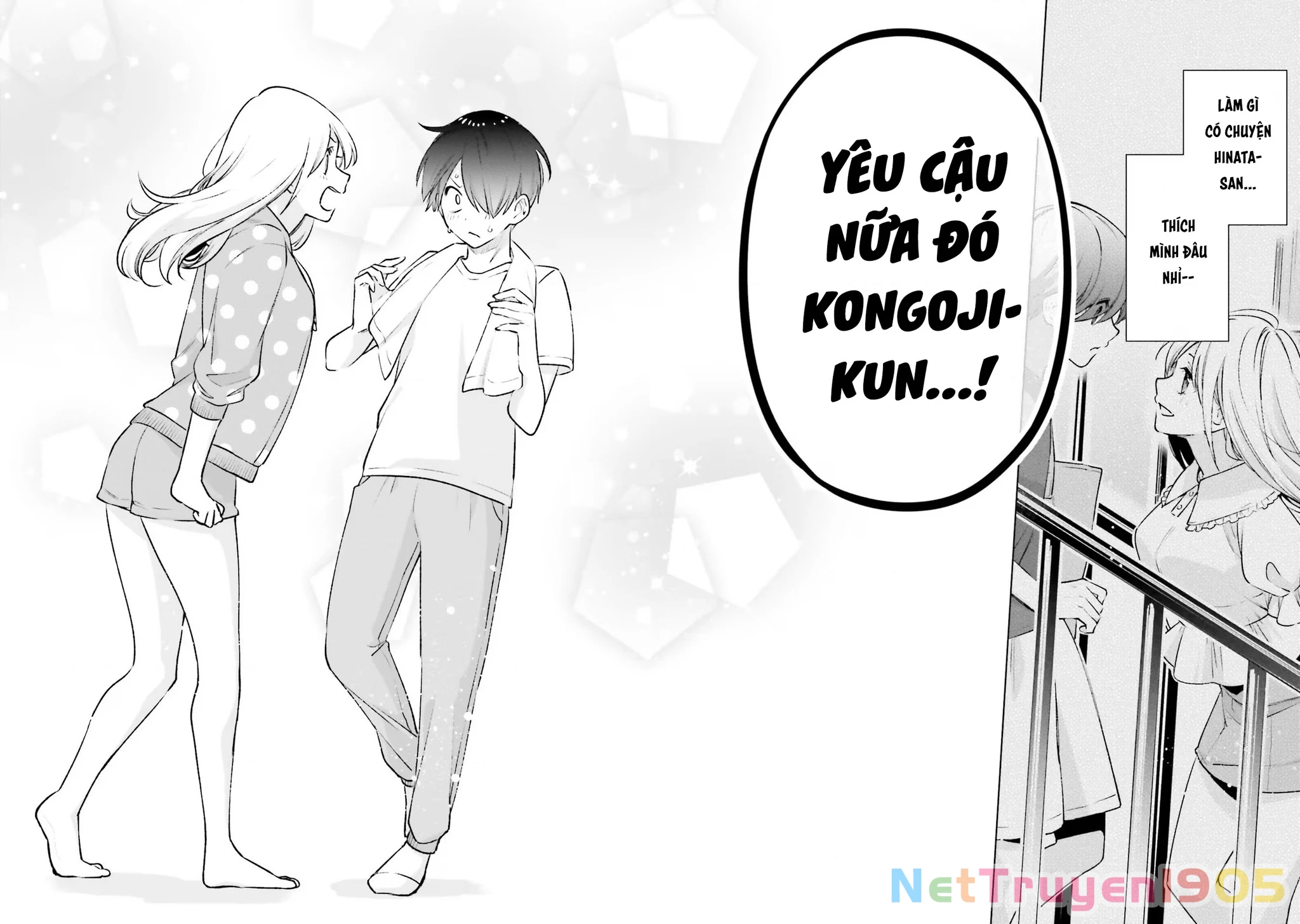 Otaku Ni Otoku Na Gal Gurashi Chapter 16 - 21