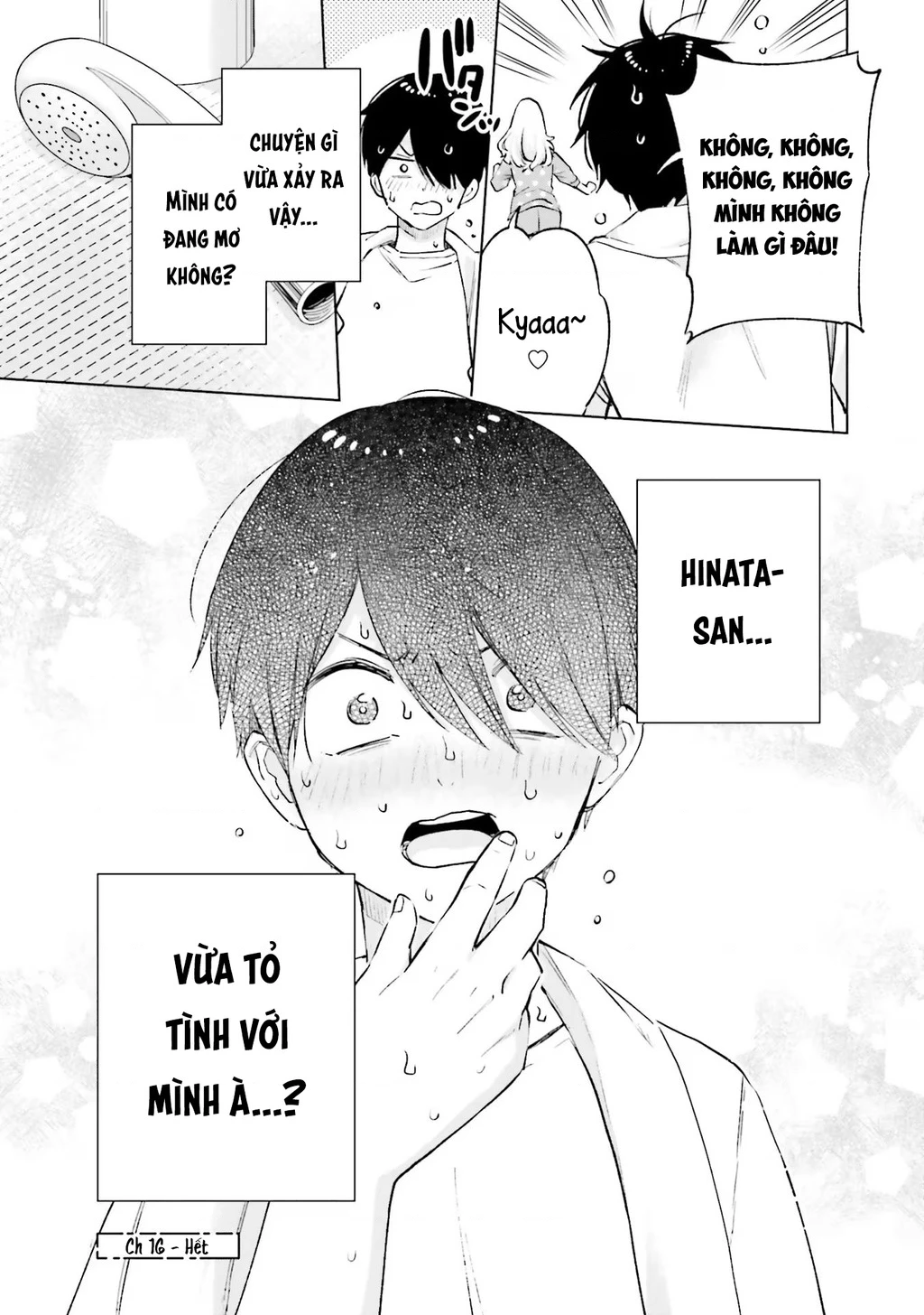 Otaku Ni Otoku Na Gal Gurashi Chapter 16 - 23