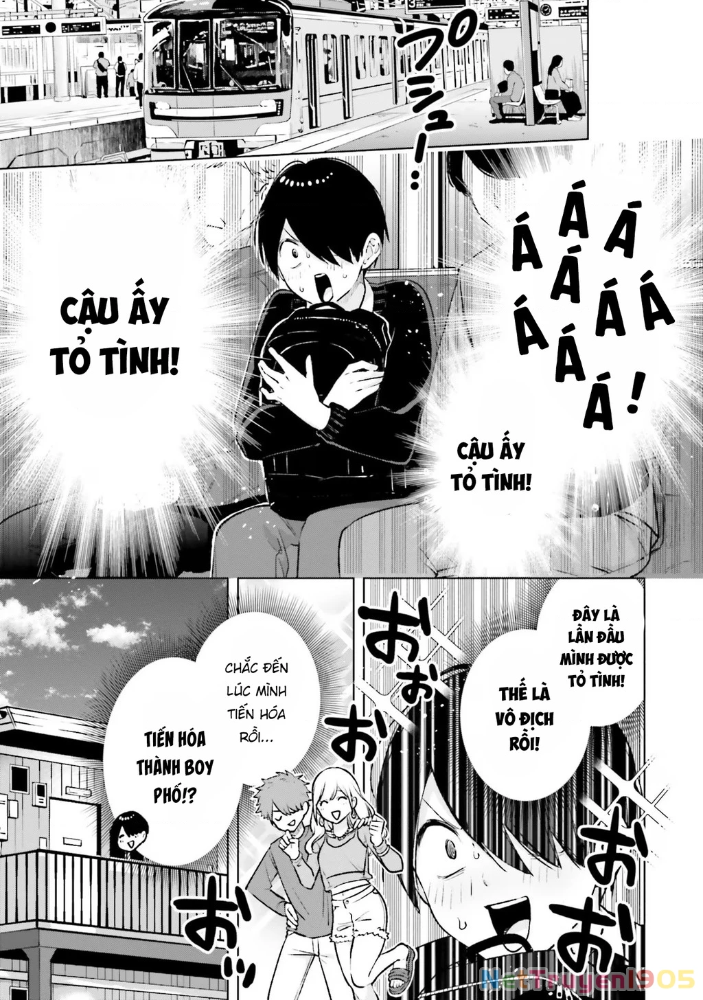 Otaku Ni Otoku Na Gal Gurashi Chapter 17 - 3