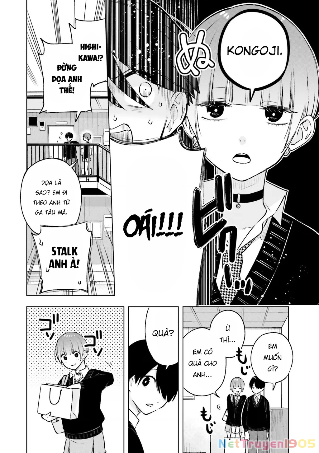 Otaku Ni Otoku Na Gal Gurashi Chapter 17 - 4