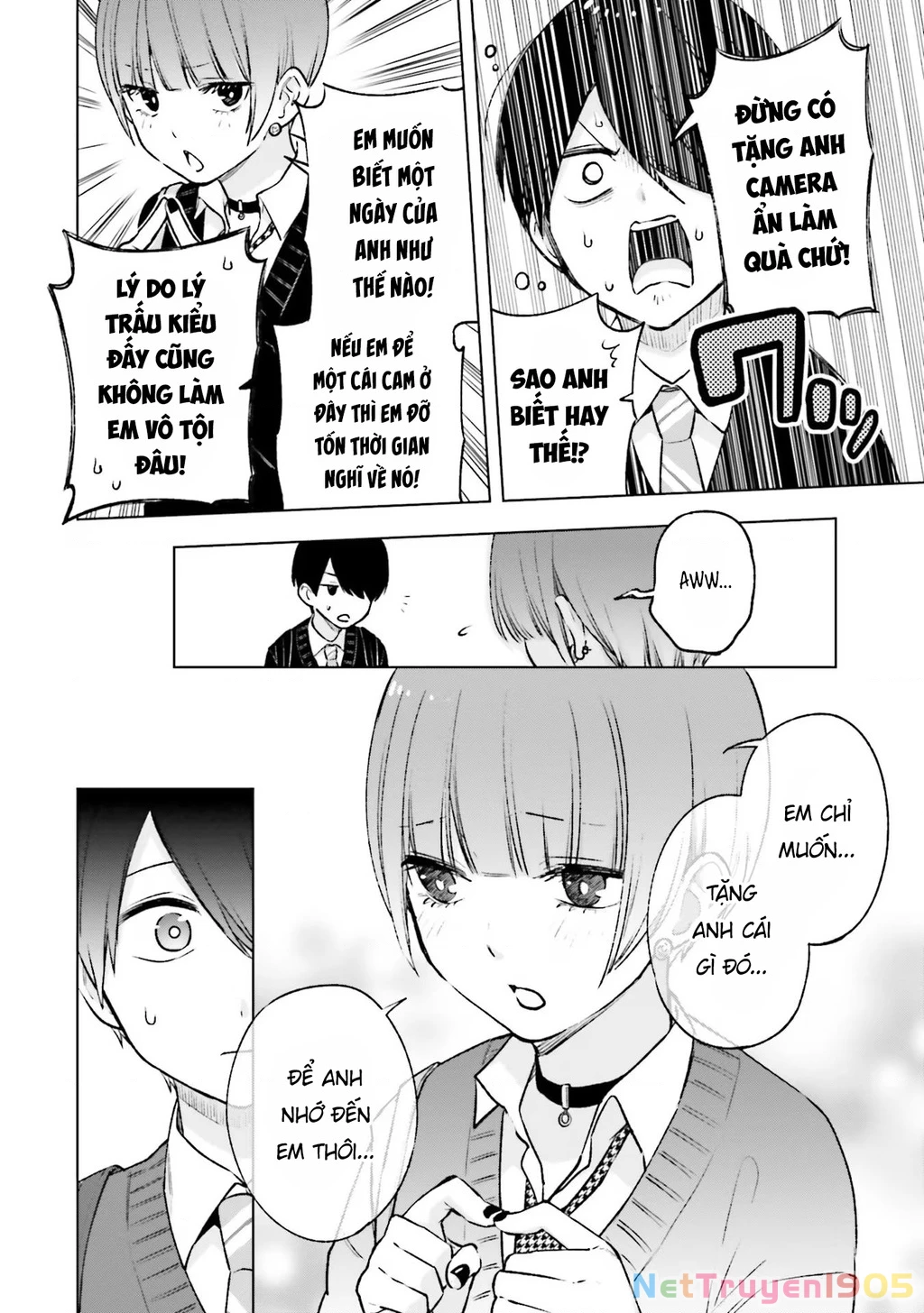 Otaku Ni Otoku Na Gal Gurashi Chapter 17 - 6