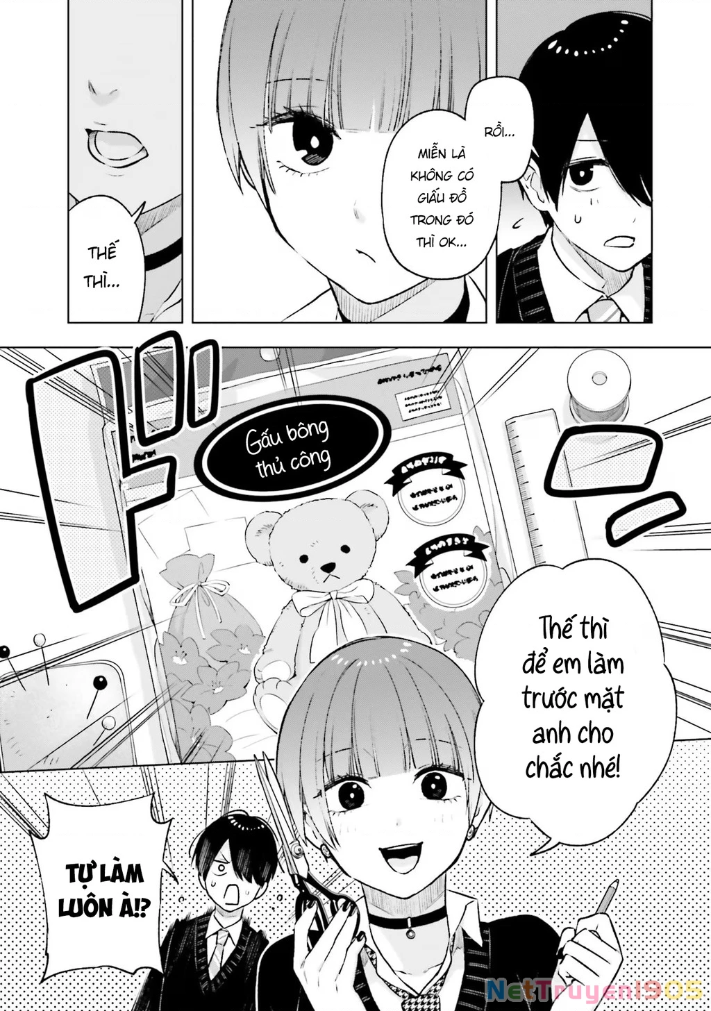 Otaku Ni Otoku Na Gal Gurashi Chapter 17 - 7