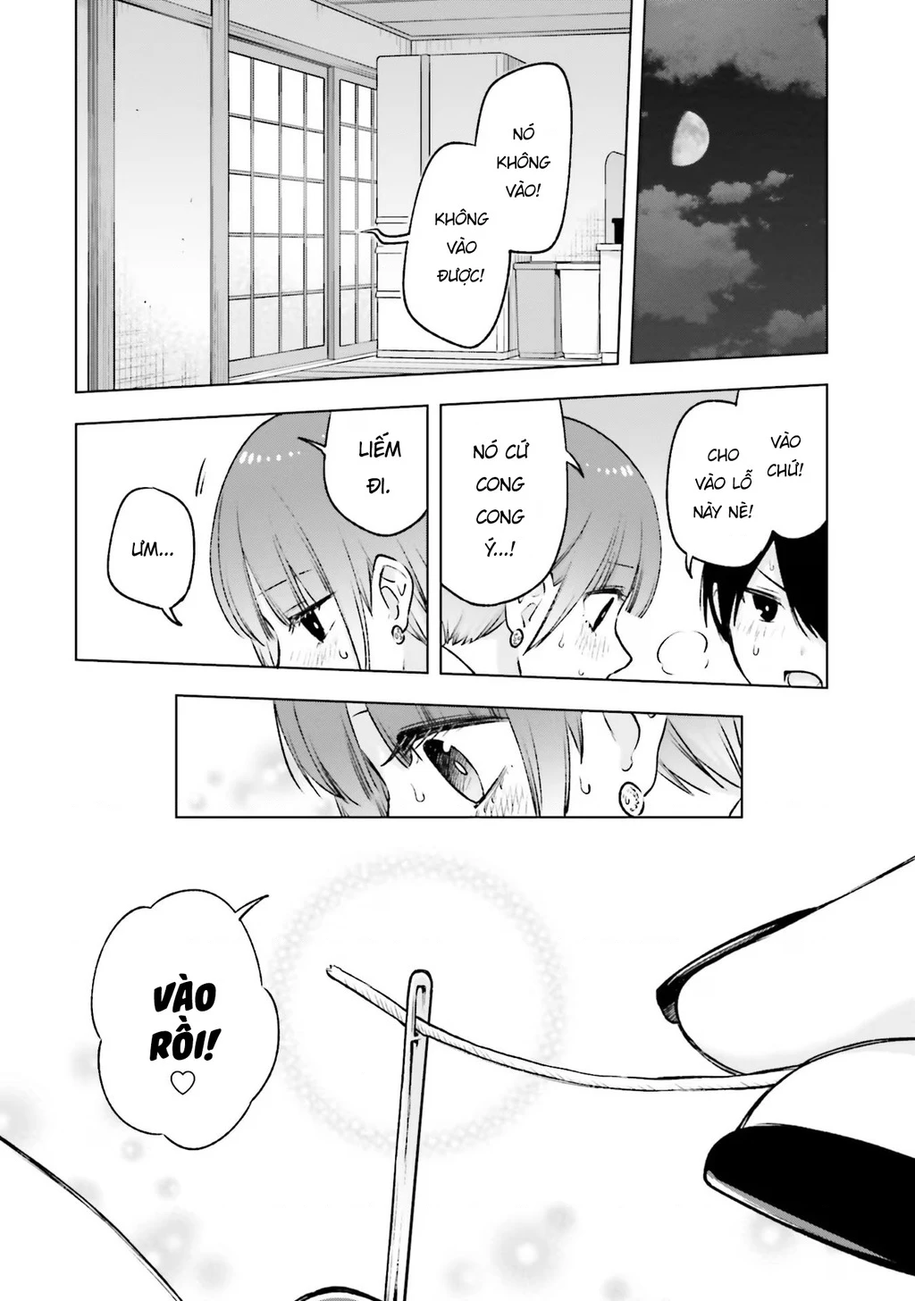 Otaku Ni Otoku Na Gal Gurashi Chapter 17 - 10