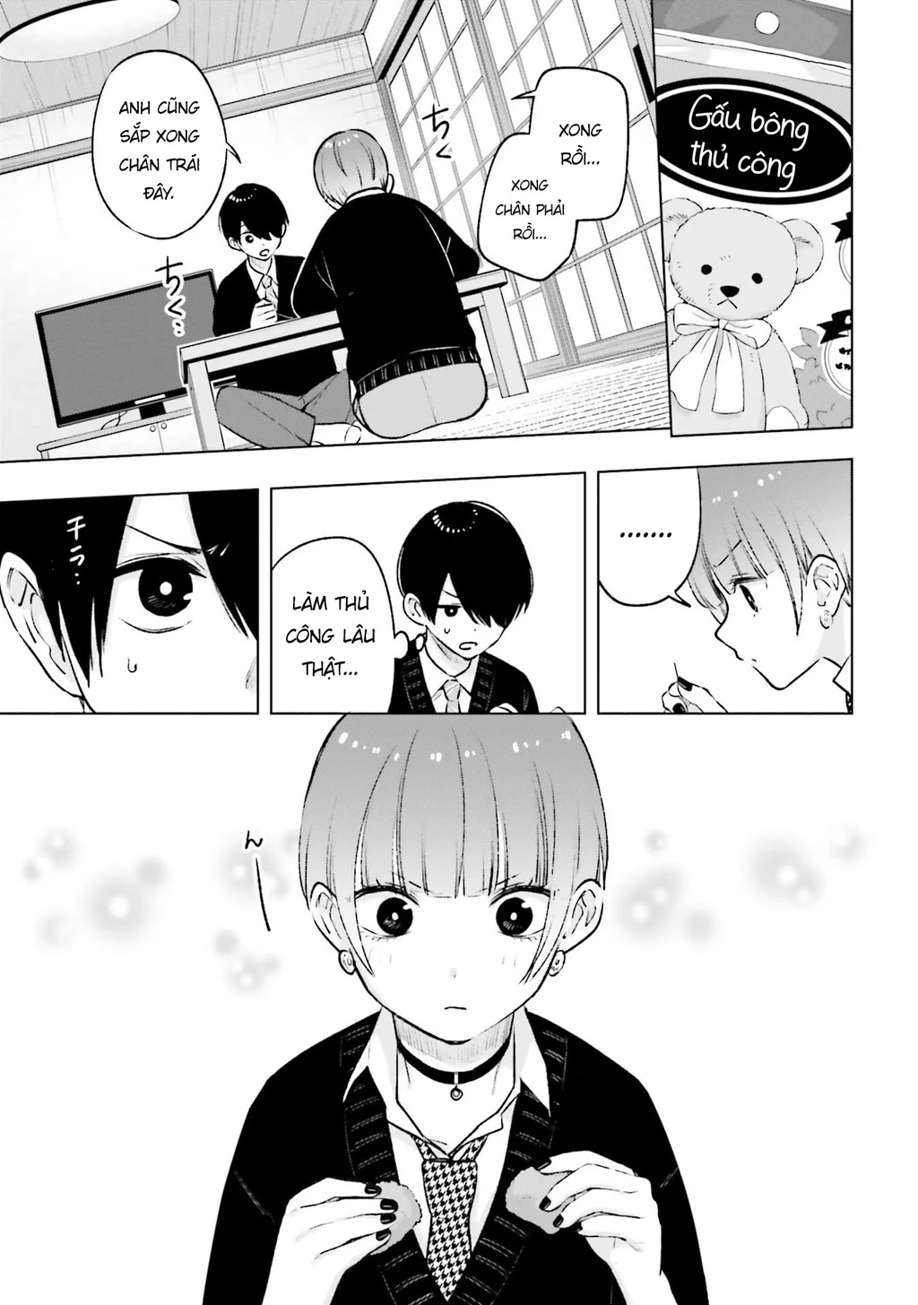 Otaku Ni Otoku Na Gal Gurashi Chapter 17 - 13