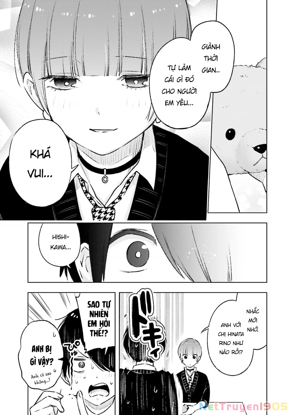 Otaku Ni Otoku Na Gal Gurashi Chapter 17 - 17
