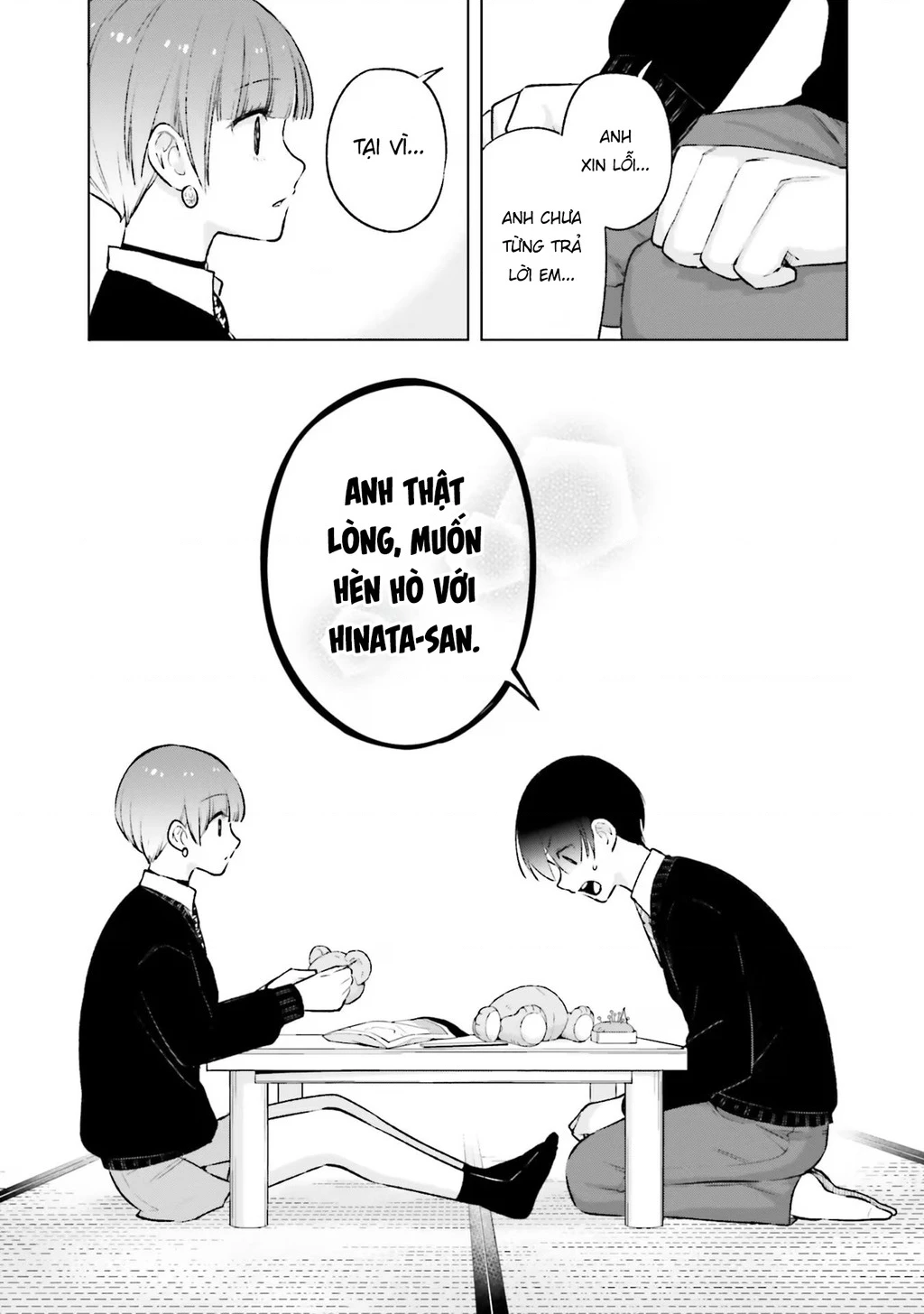 Otaku Ni Otoku Na Gal Gurashi Chapter 17 - 19