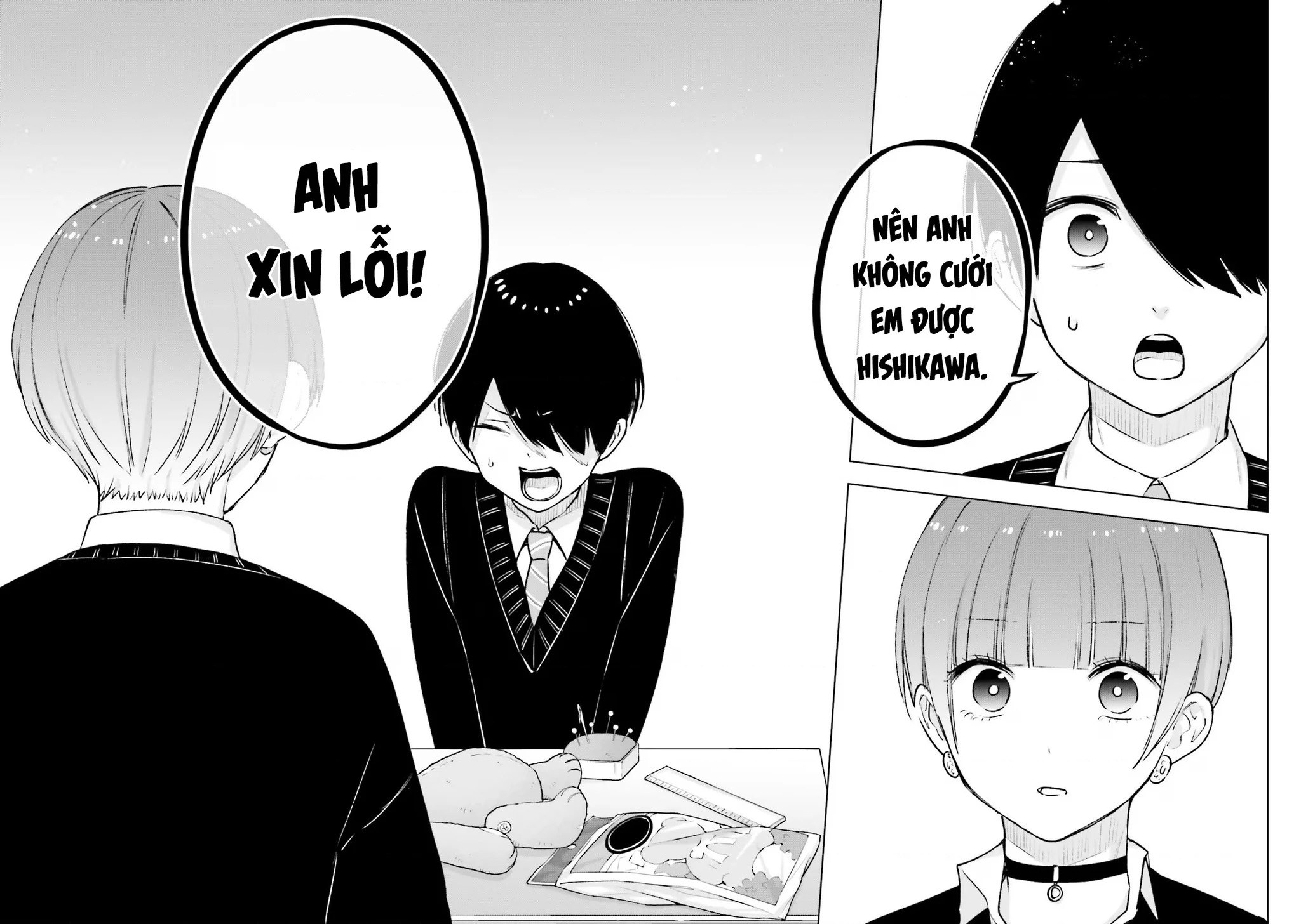 Otaku Ni Otoku Na Gal Gurashi Chapter 17 - 20