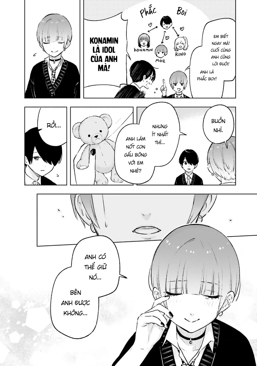 Otaku Ni Otoku Na Gal Gurashi Chapter 17 - 22