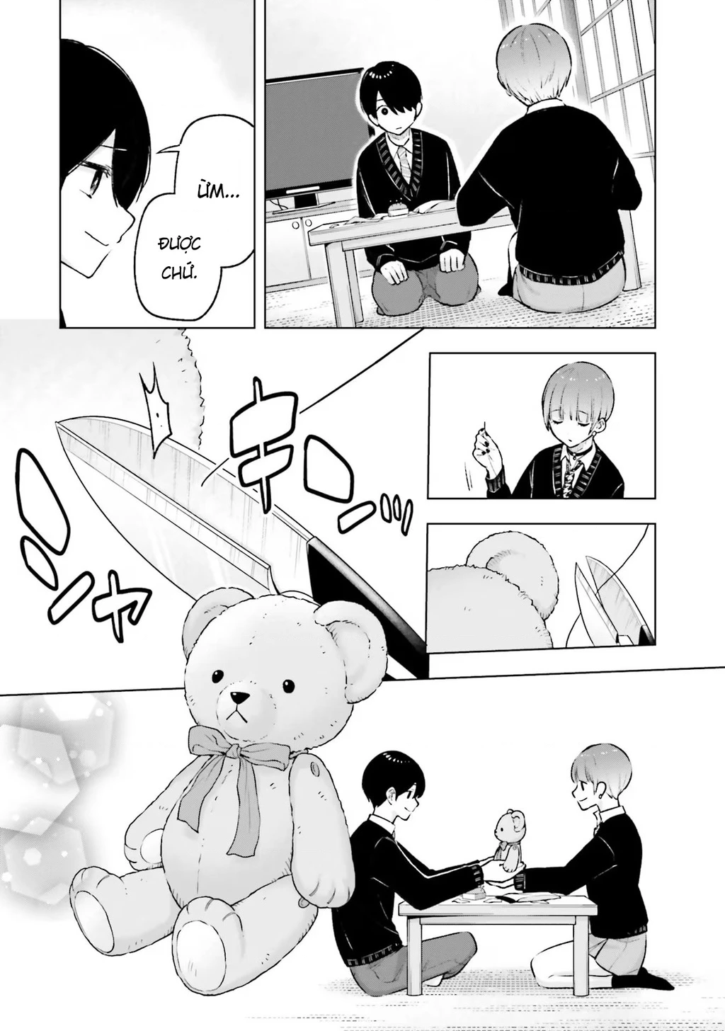 Otaku Ni Otoku Na Gal Gurashi Chapter 17 - 23