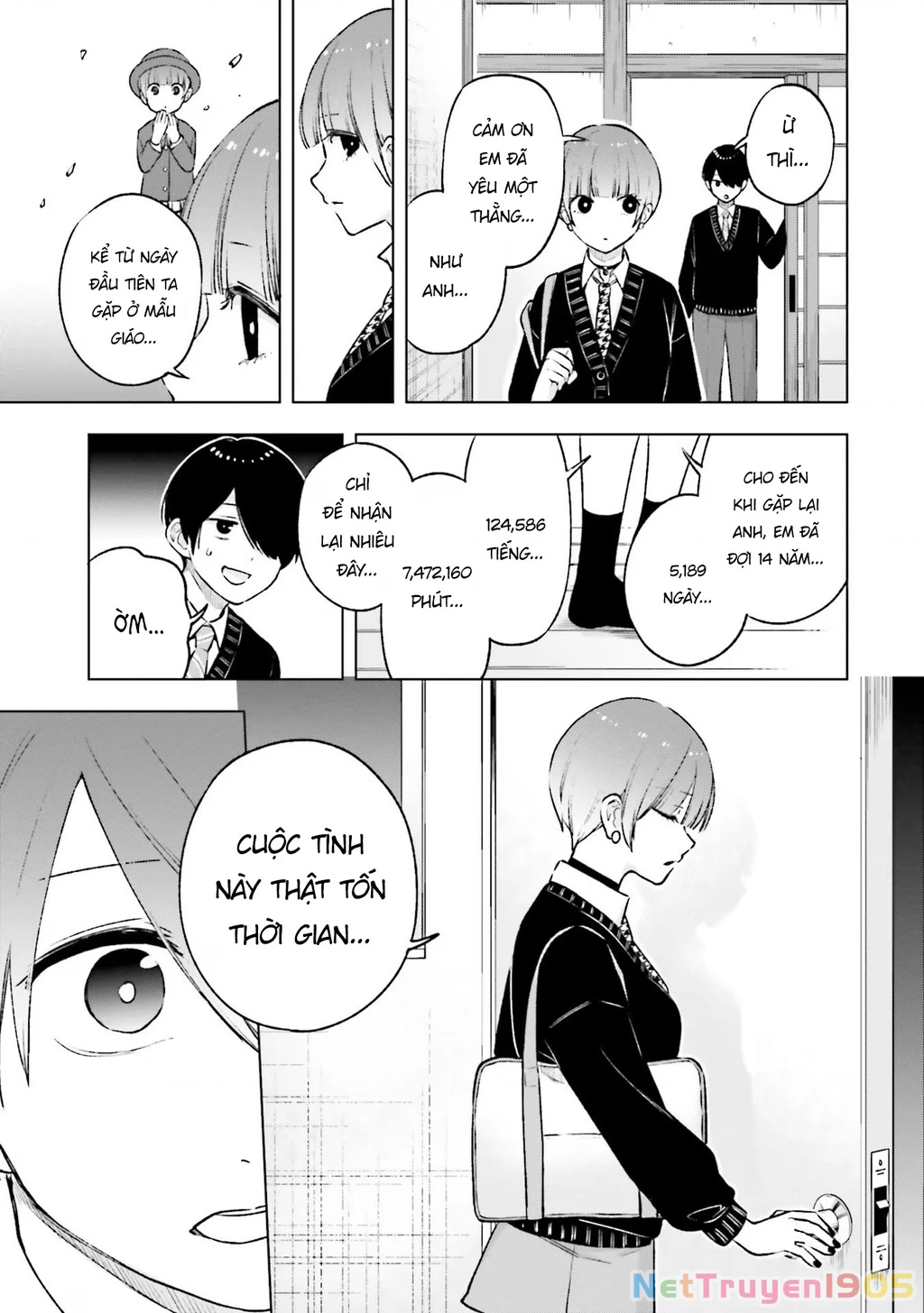 Otaku Ni Otoku Na Gal Gurashi Chapter 17 - 24