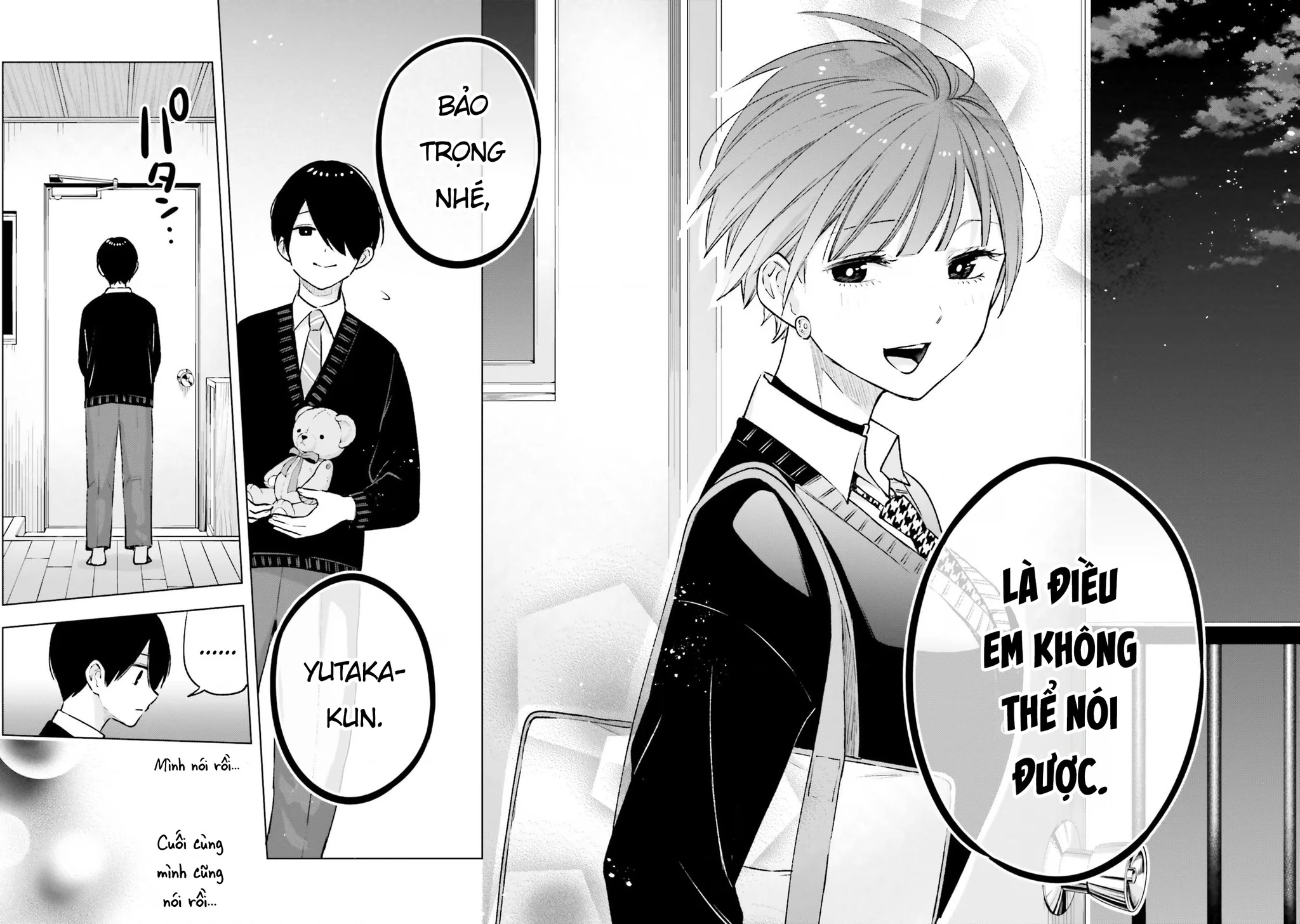Otaku Ni Otoku Na Gal Gurashi Chapter 17 - 25