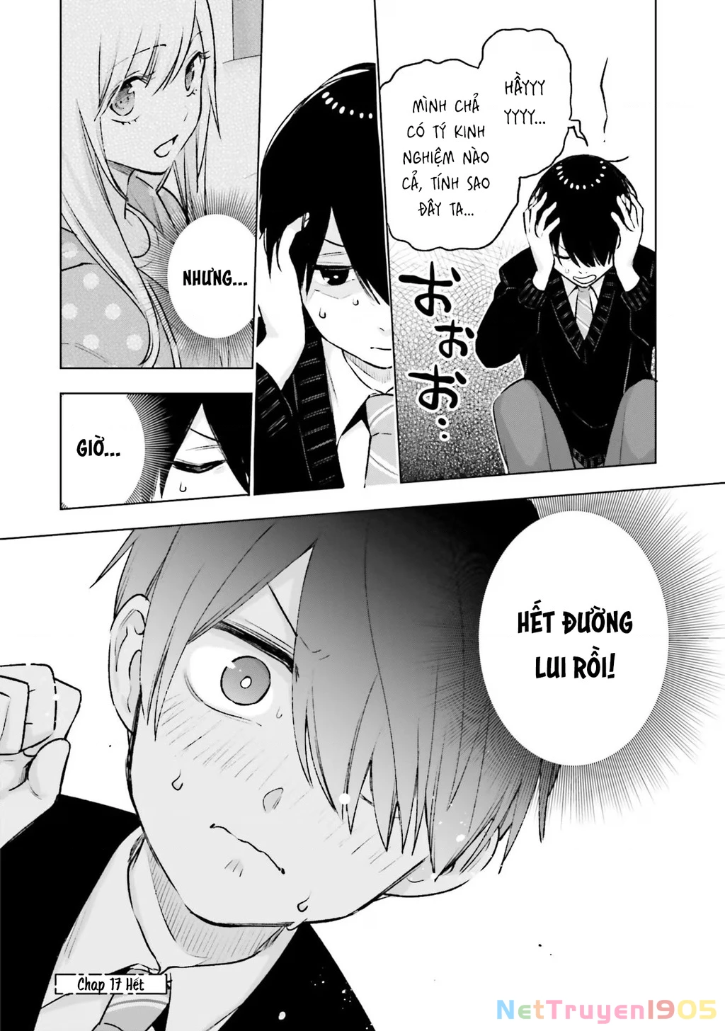 Otaku Ni Otoku Na Gal Gurashi Chapter 17 - 26