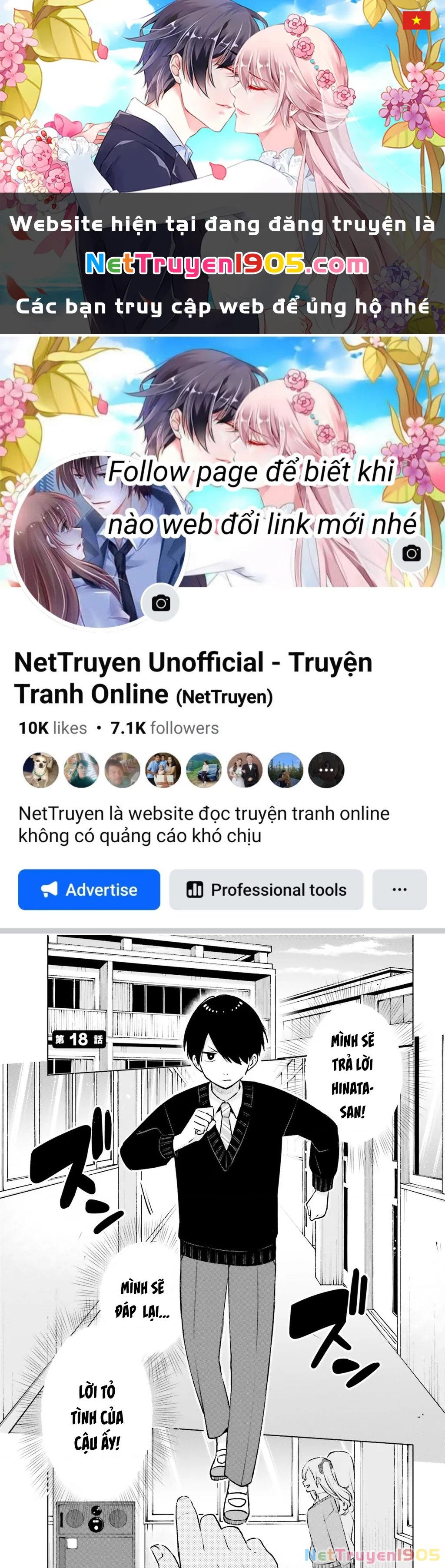 Otaku Ni Otoku Na Gal Gurashi Chapter 18 - 1