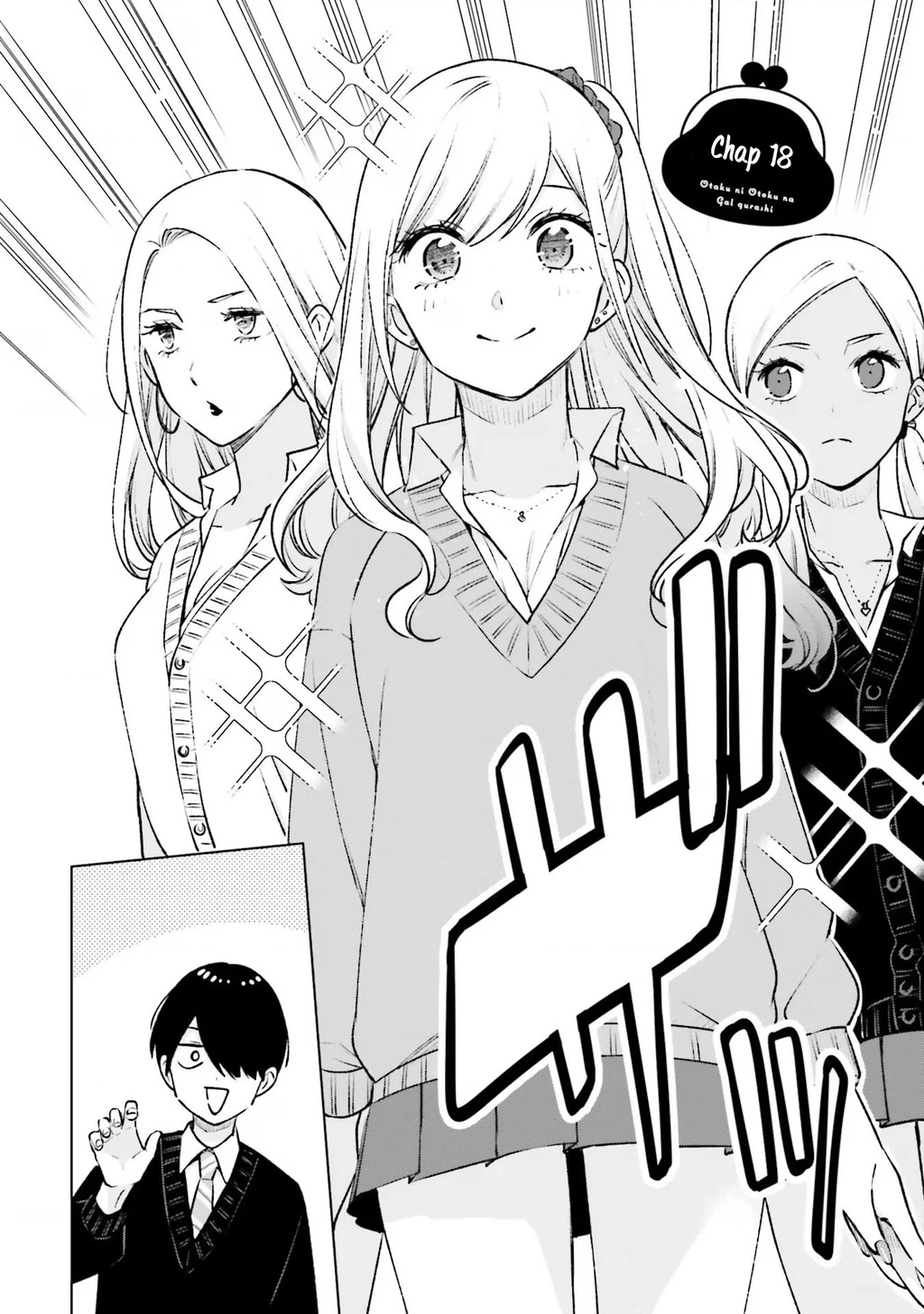 Otaku Ni Otoku Na Gal Gurashi Chapter 18 - 2