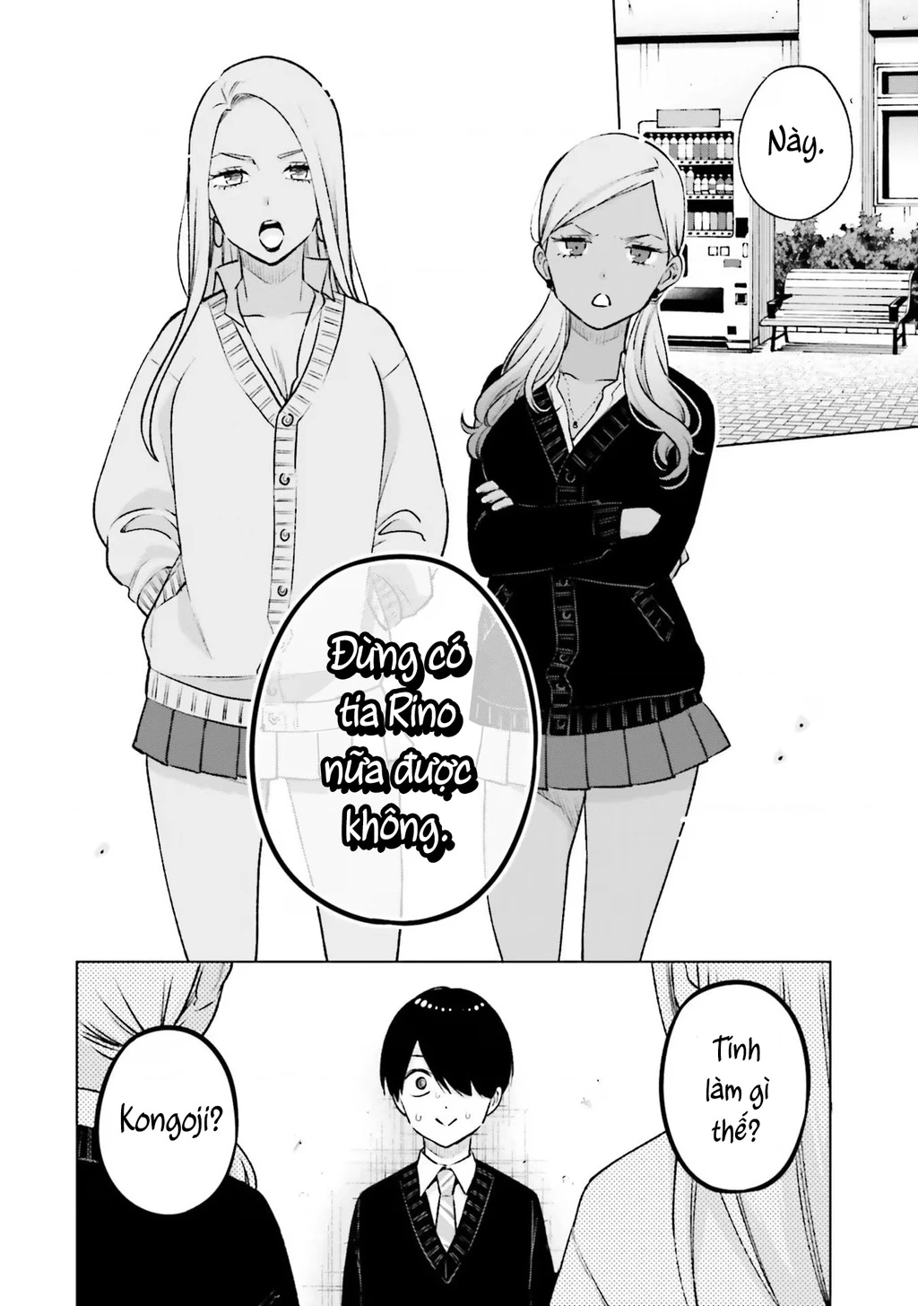 Otaku Ni Otoku Na Gal Gurashi Chapter 18 - 4