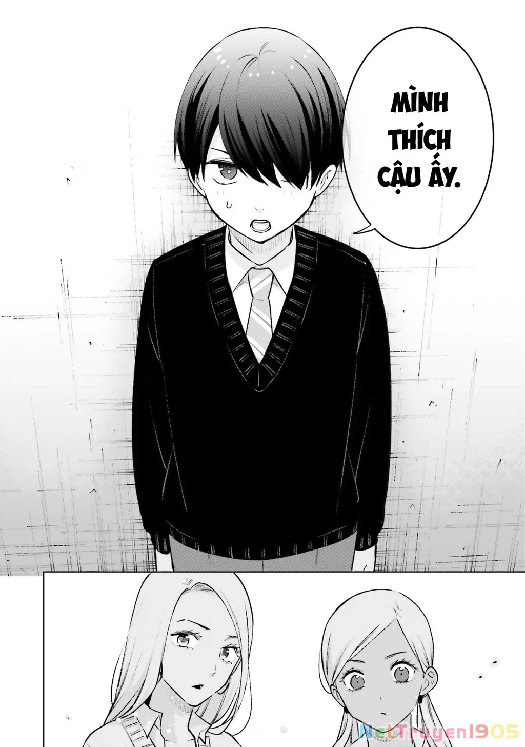 Otaku Ni Otoku Na Gal Gurashi Chapter 18 - 6