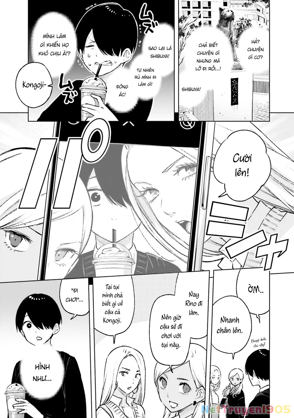 Otaku Ni Otoku Na Gal Gurashi Chapter 18 - 9