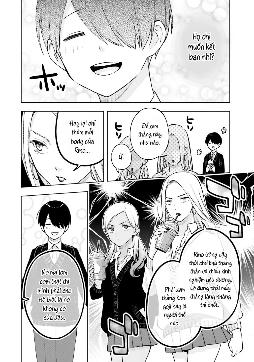 Otaku Ni Otoku Na Gal Gurashi Chapter 18 - 10