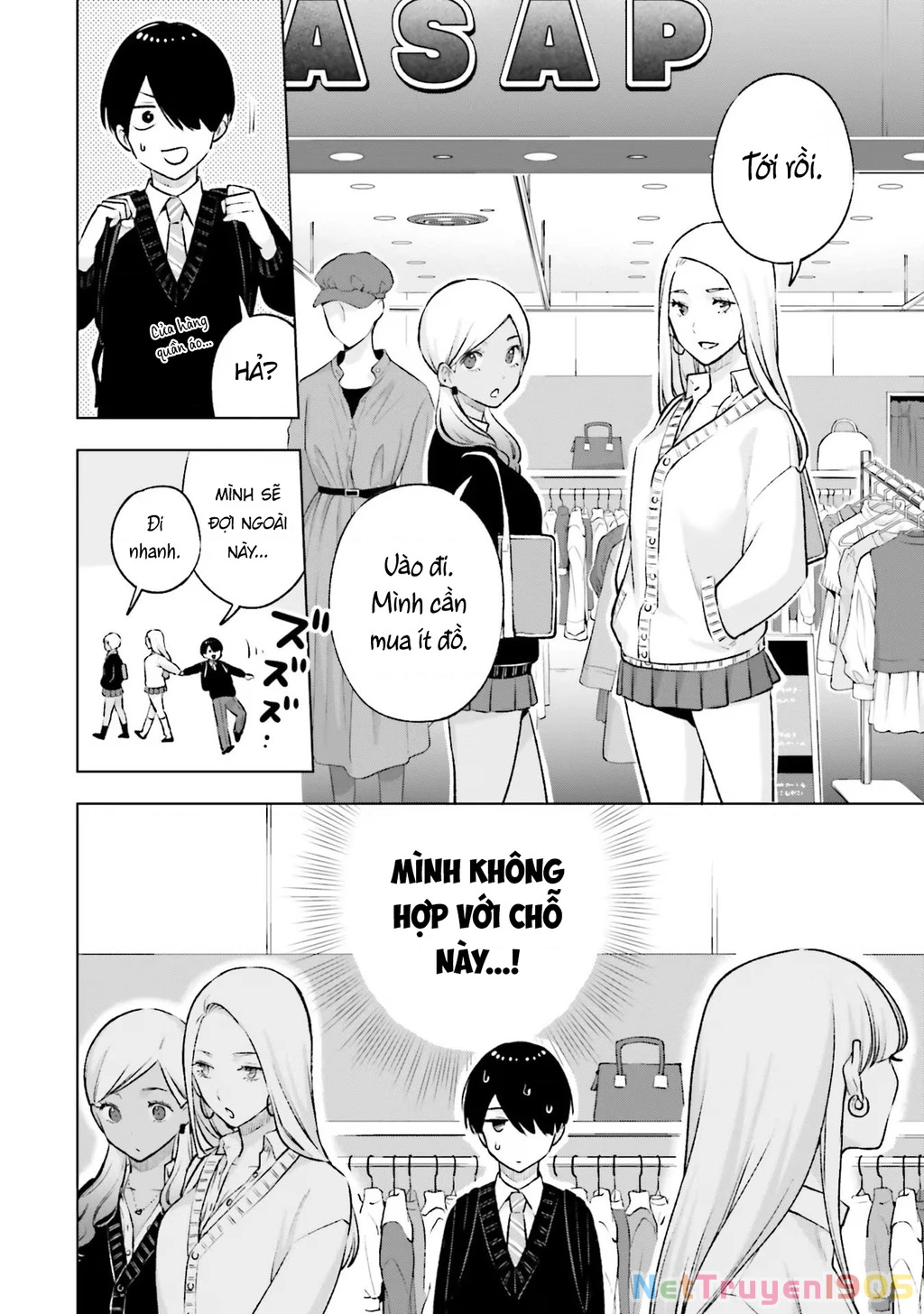 Otaku Ni Otoku Na Gal Gurashi Chapter 18 - 12