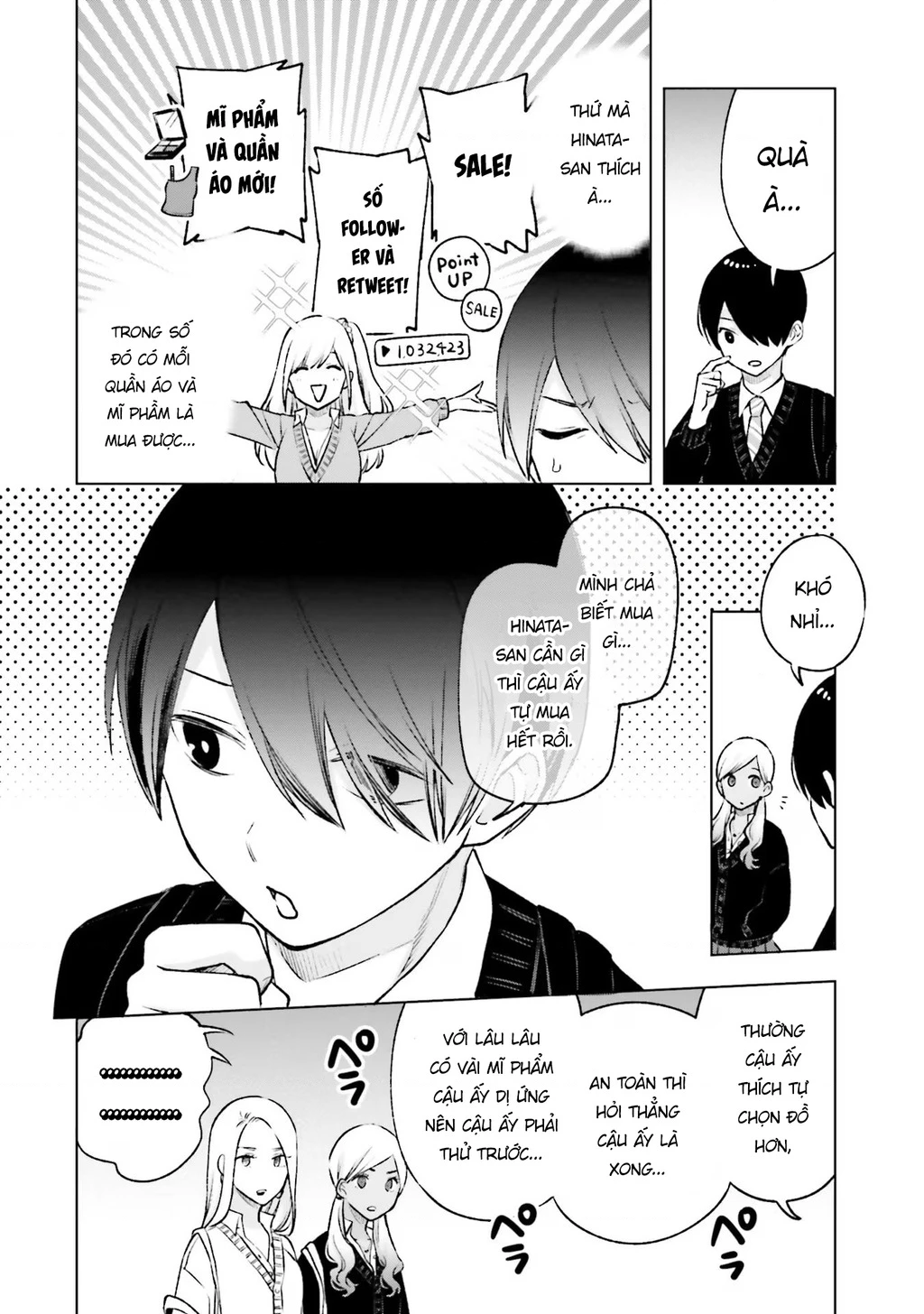 Otaku Ni Otoku Na Gal Gurashi Chapter 18 - 14