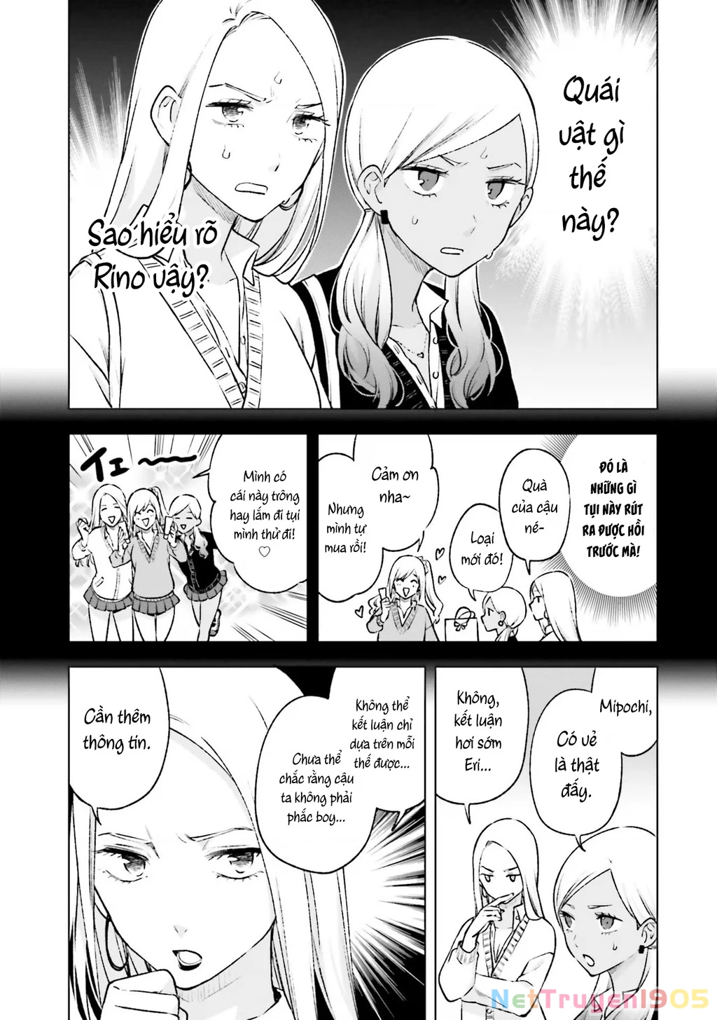 Otaku Ni Otoku Na Gal Gurashi Chapter 18 - 15