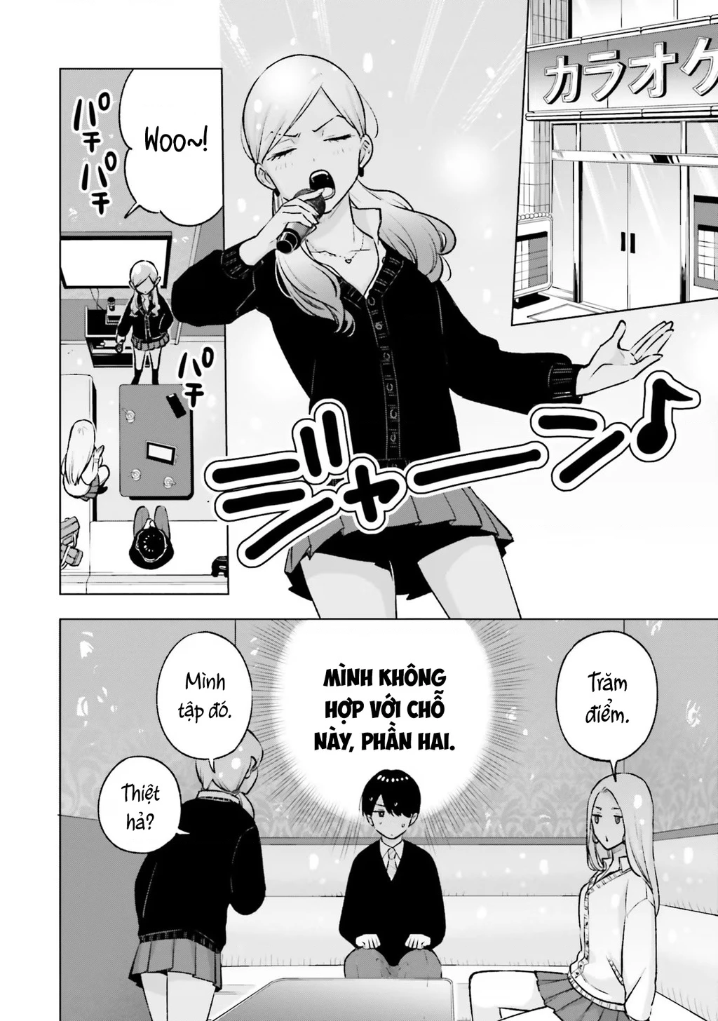 Otaku Ni Otoku Na Gal Gurashi Chapter 18 - 16