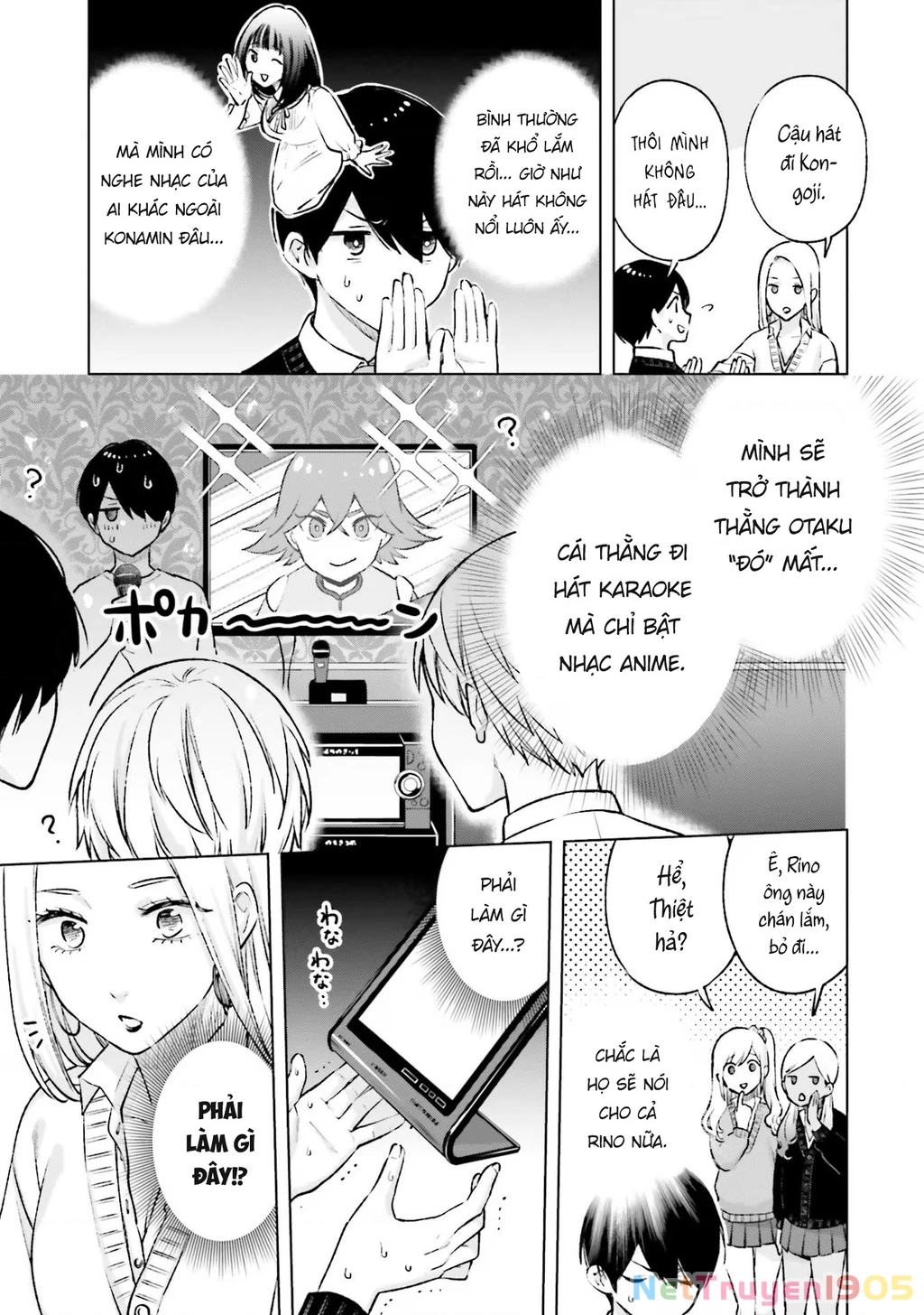 Otaku Ni Otoku Na Gal Gurashi Chapter 18 - 17