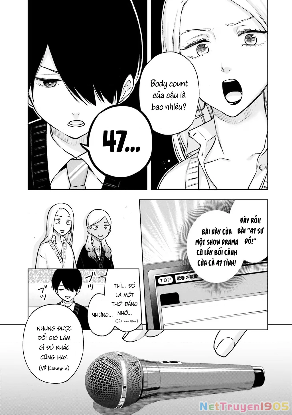 Otaku Ni Otoku Na Gal Gurashi Chapter 18 - 19