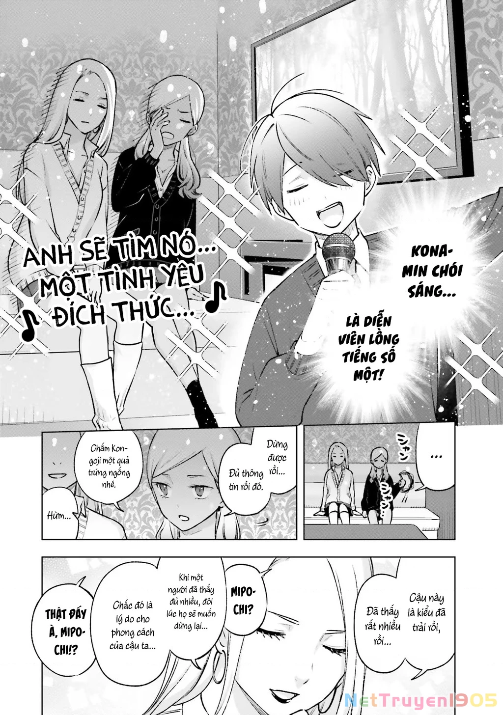 Otaku Ni Otoku Na Gal Gurashi Chapter 18 - 20