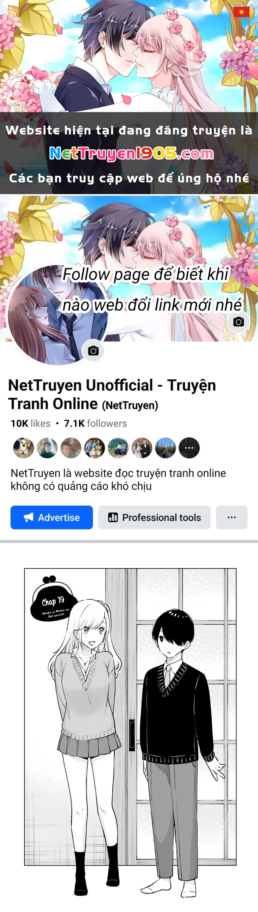 Otaku Ni Otoku Na Gal Gurashi Chapter 19 - 1
