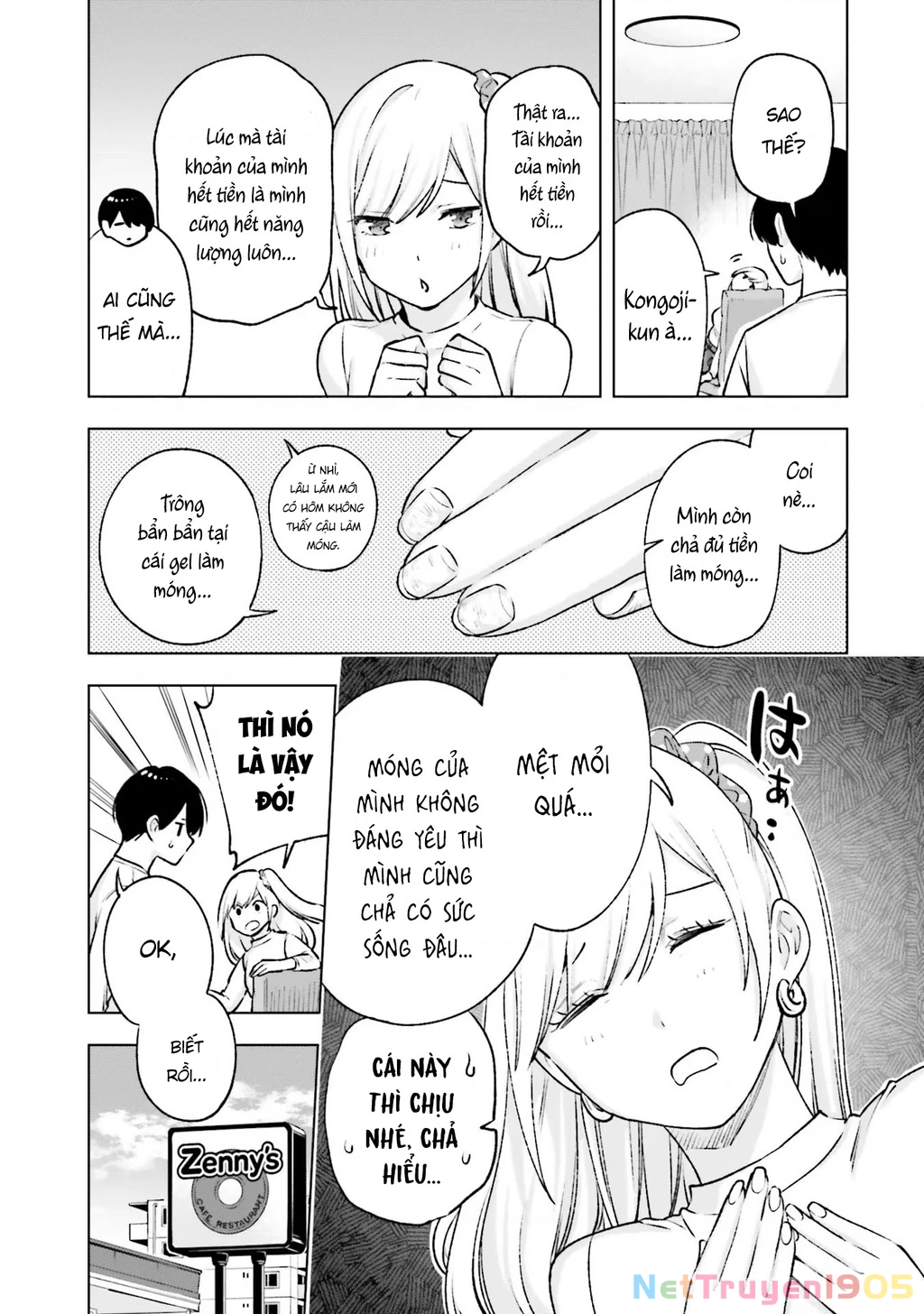 Otaku Ni Otoku Na Gal Gurashi Chapter 19 - 3