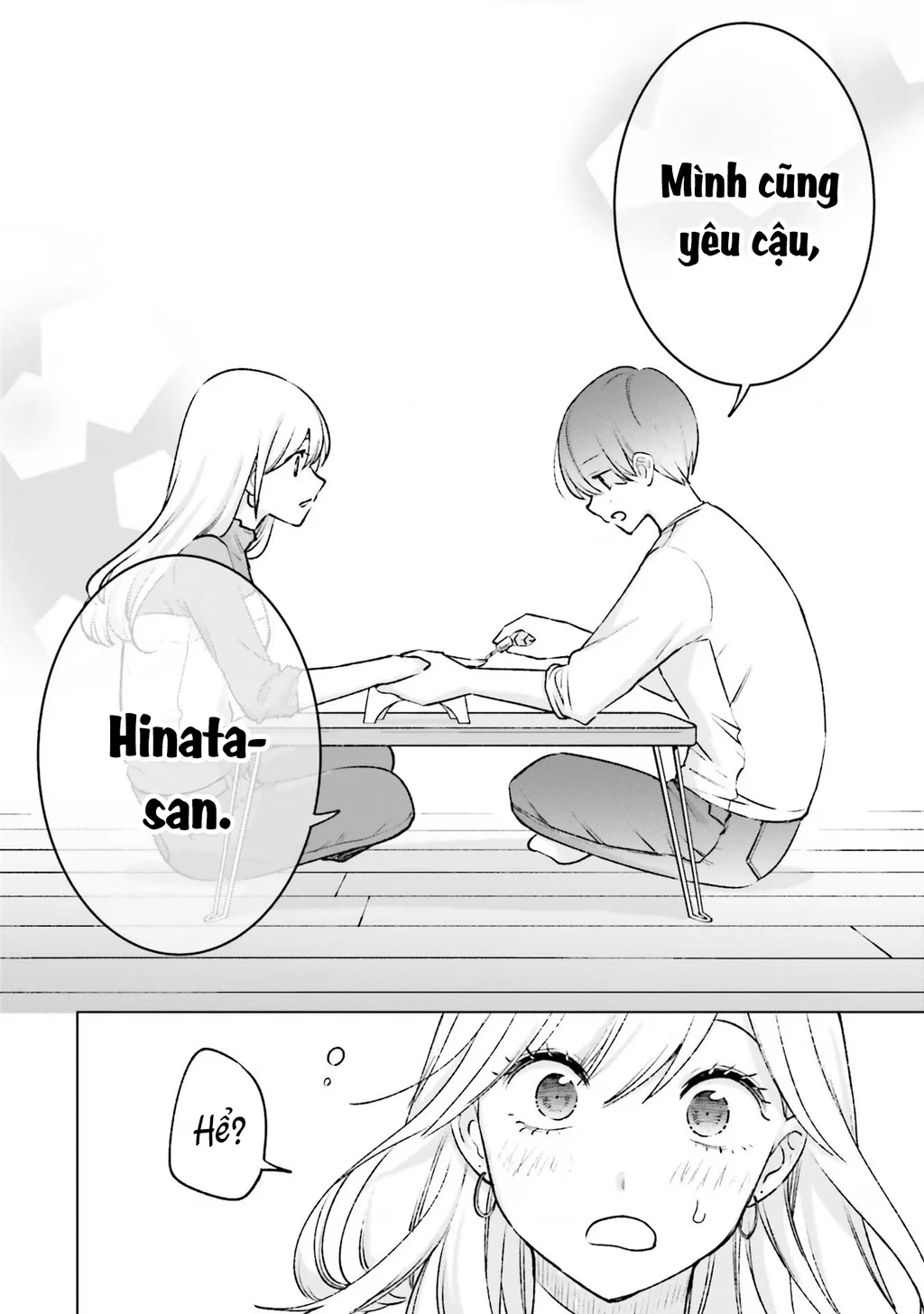 Otaku Ni Otoku Na Gal Gurashi Chapter 19 - 10