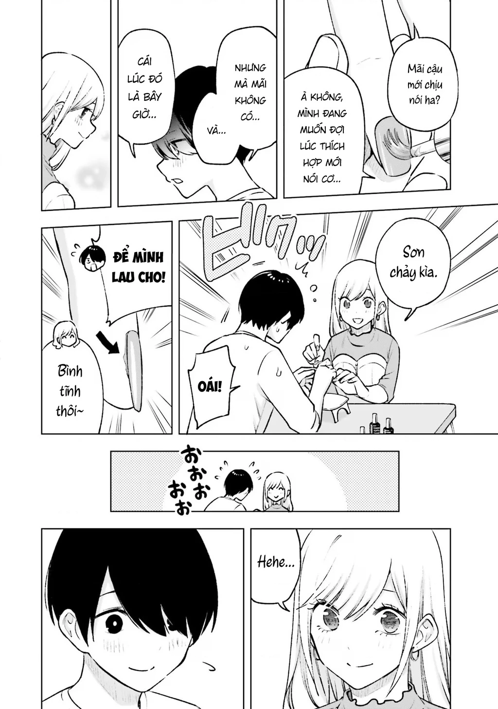 Otaku Ni Otoku Na Gal Gurashi Chapter 19 - 12