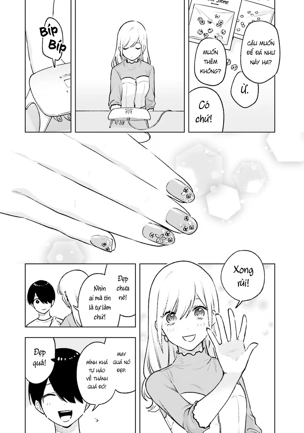 Otaku Ni Otoku Na Gal Gurashi Chapter 19 - 14