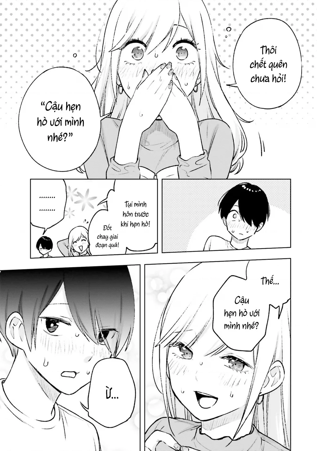 Otaku Ni Otoku Na Gal Gurashi Chapter 19 - 19