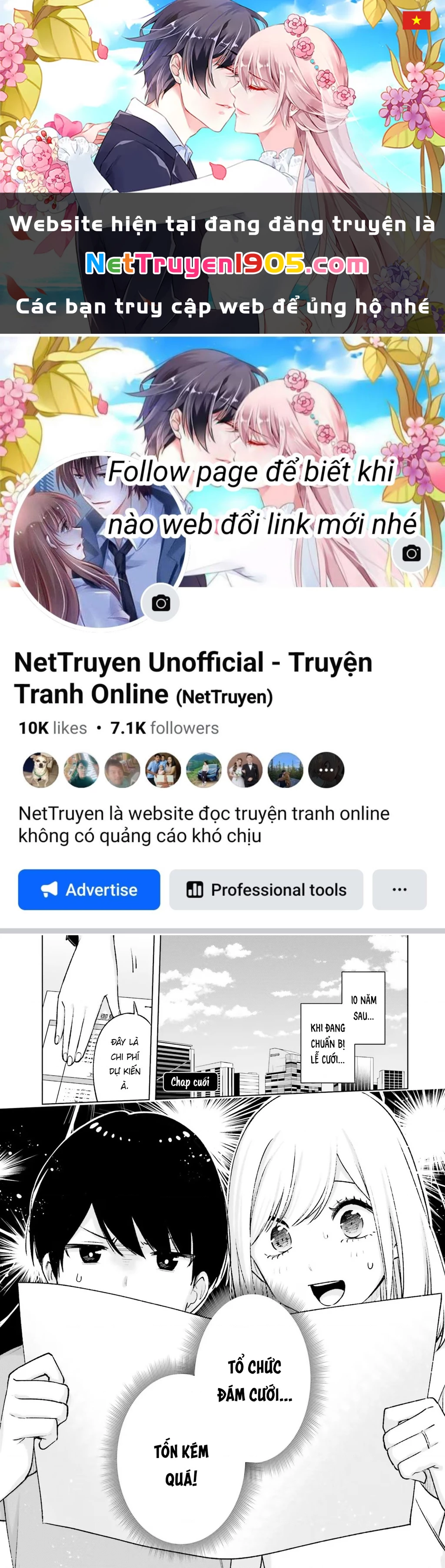 Otaku Ni Otoku Na Gal Gurashi Chapter 20 - 1