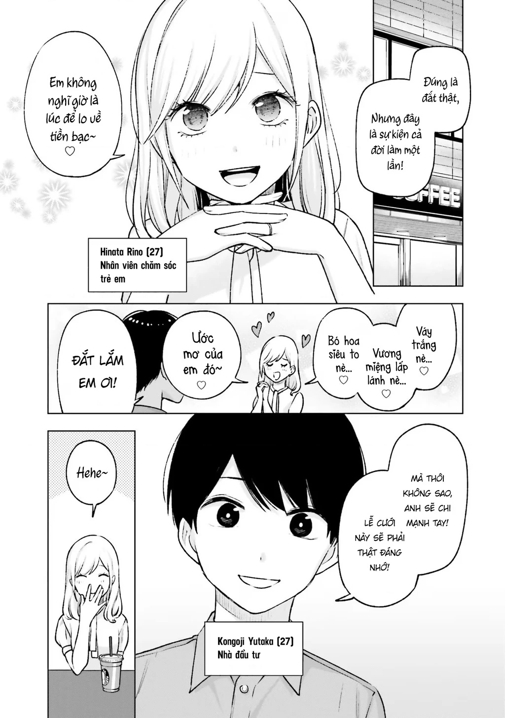 Otaku Ni Otoku Na Gal Gurashi Chapter 20 - 3
