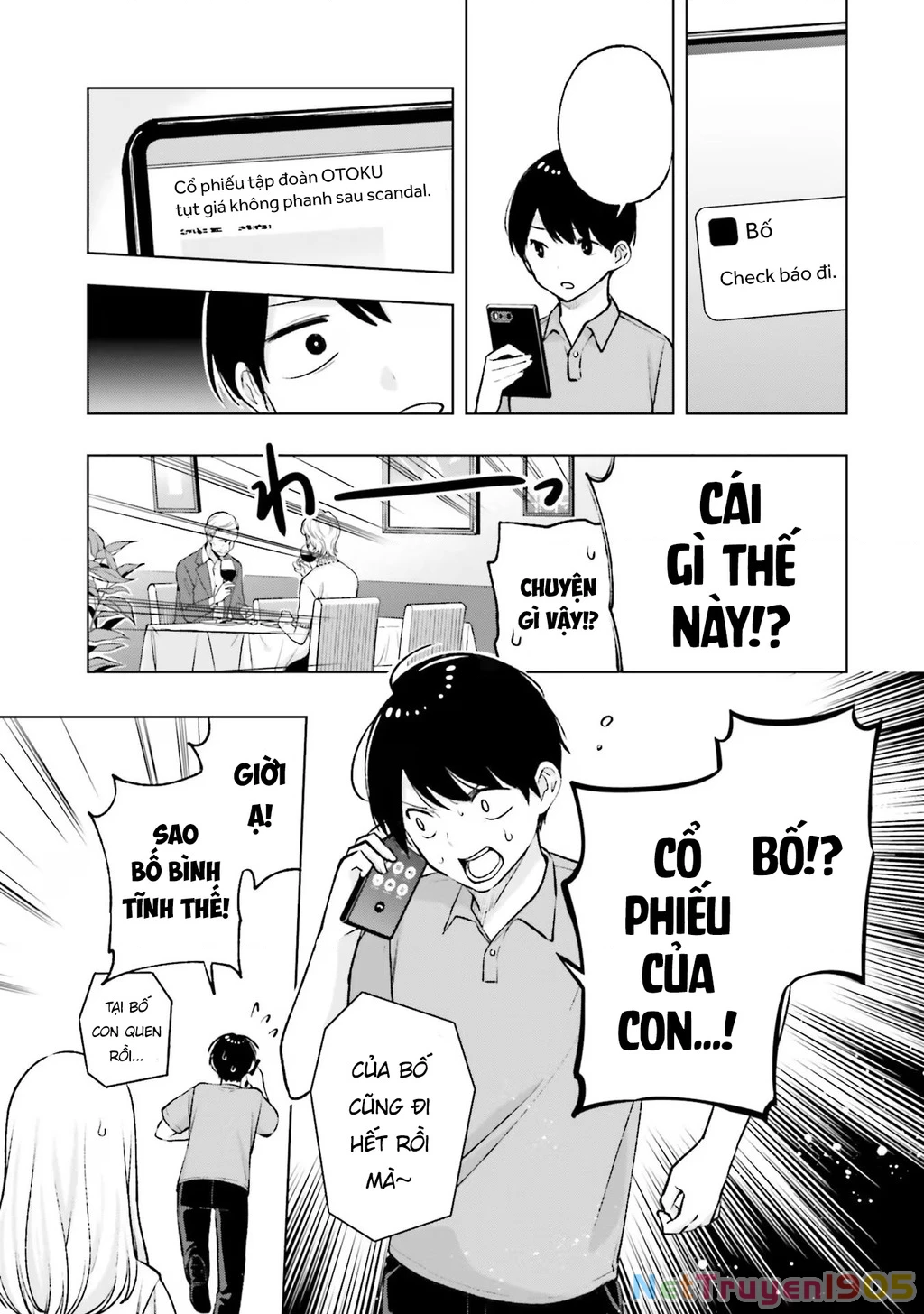 Otaku Ni Otoku Na Gal Gurashi Chapter 20 - 7