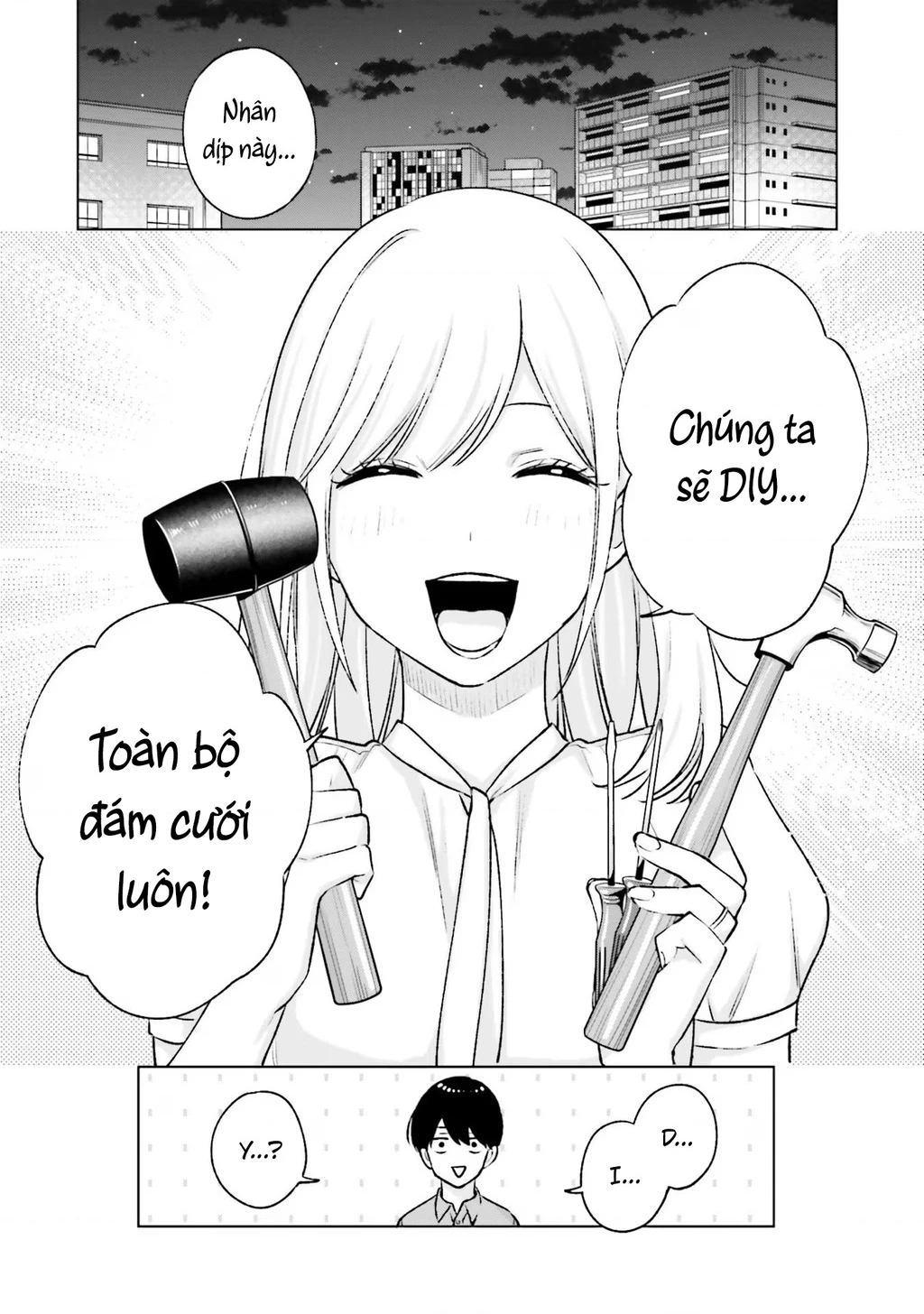 Otaku Ni Otoku Na Gal Gurashi Chapter 20 - 11