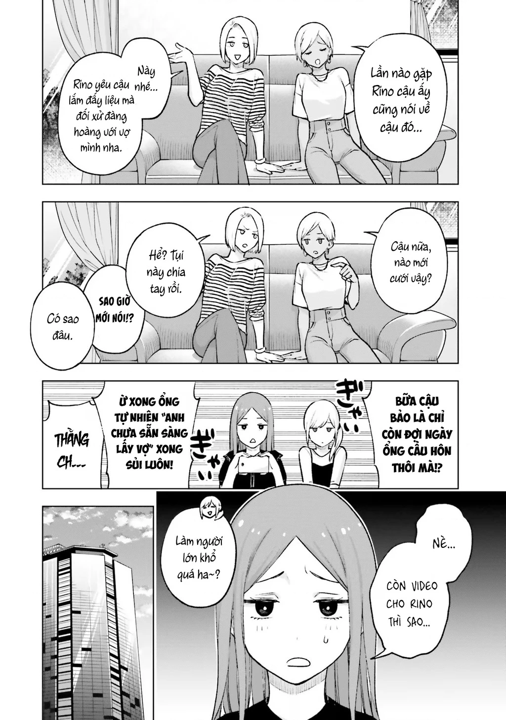 Otaku Ni Otoku Na Gal Gurashi Chapter 20 - 15