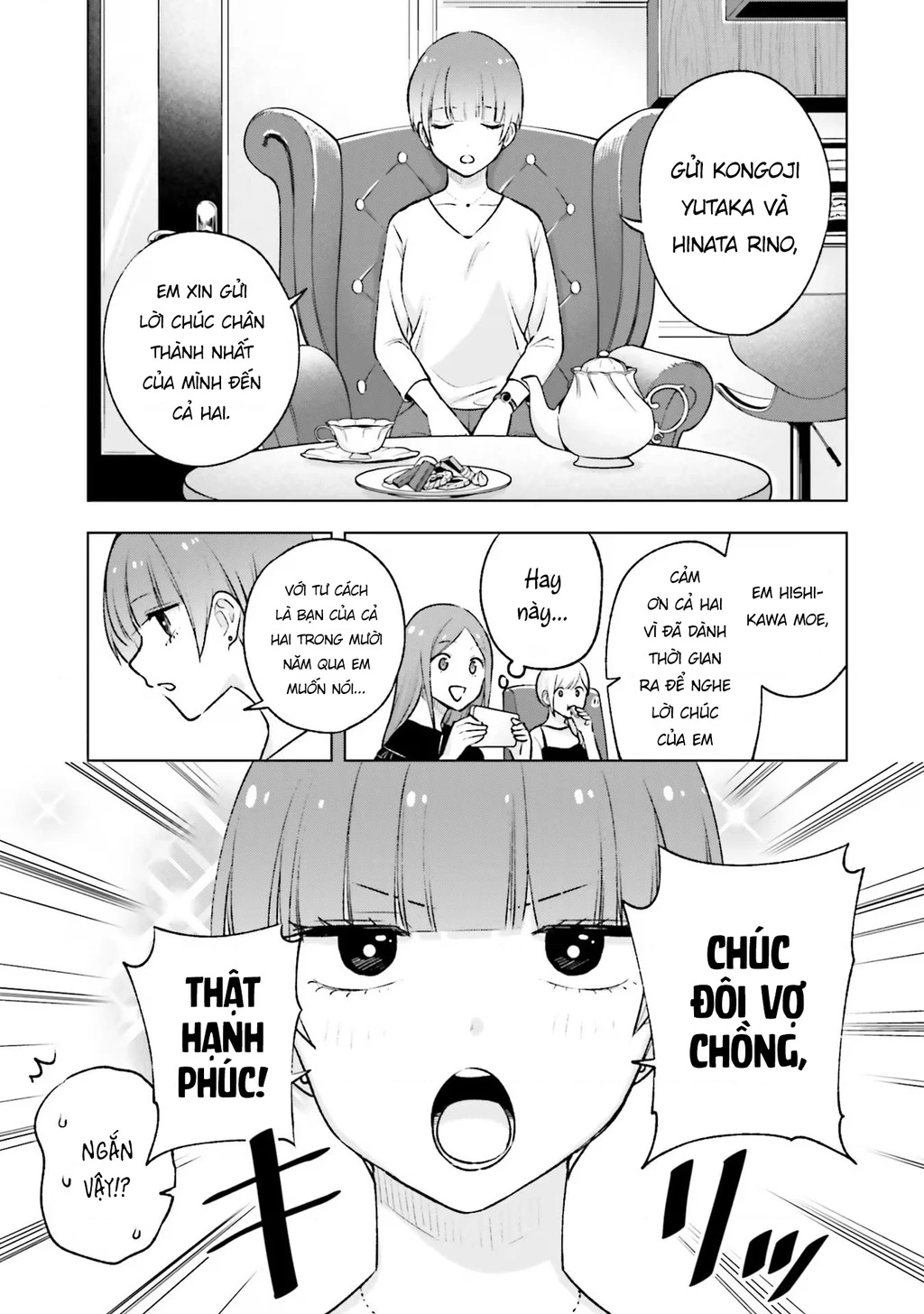 Otaku Ni Otoku Na Gal Gurashi Chapter 20 - 16